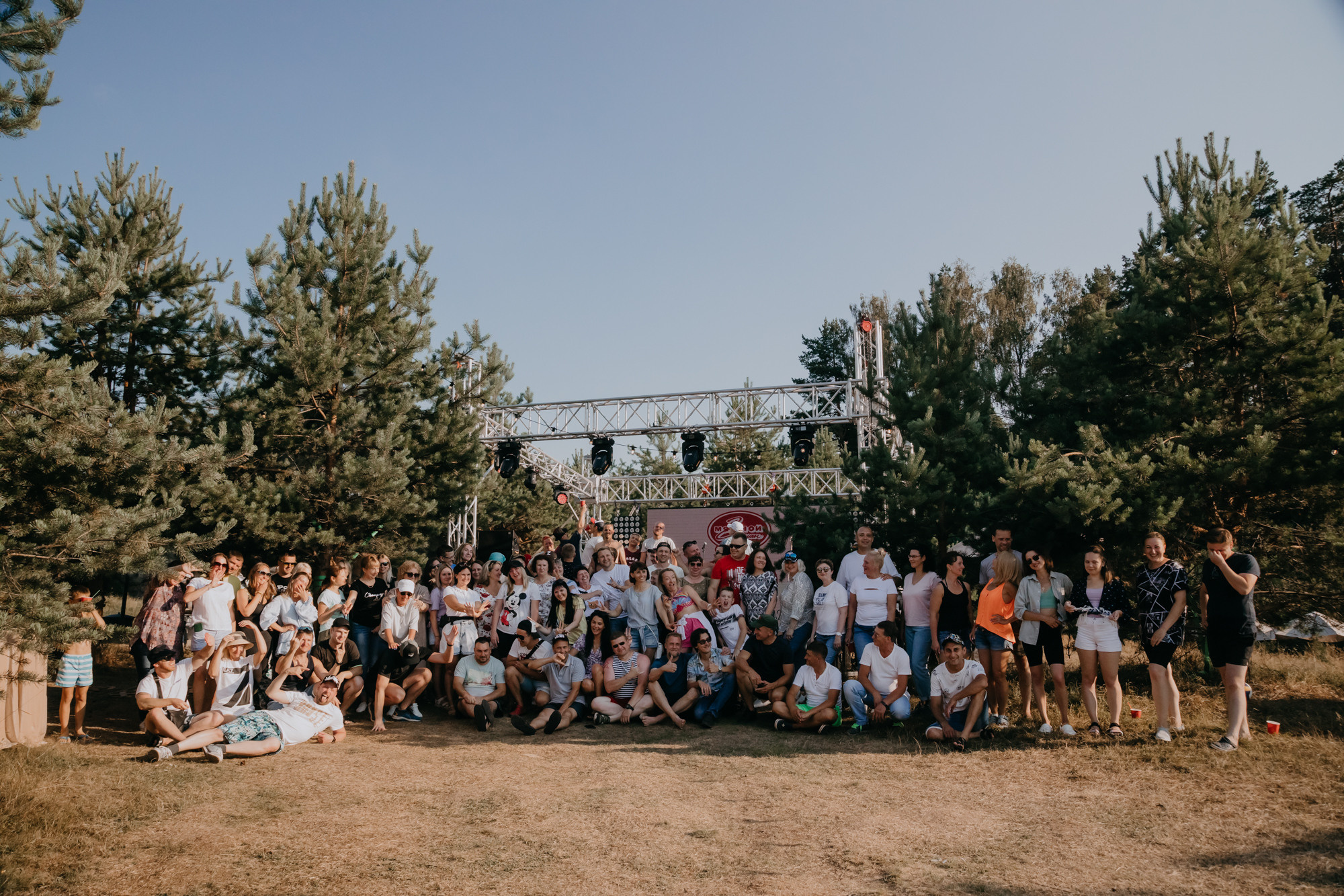 ПРАЗДНИК НА БЕРЕГУ РЕКИ. Фотограф ваших событий