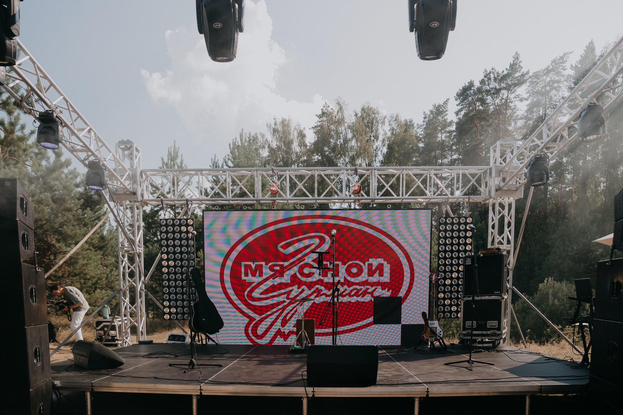 ПРАЗДНИК НА БЕРЕГУ РЕКИ. Фотограф ваших событий