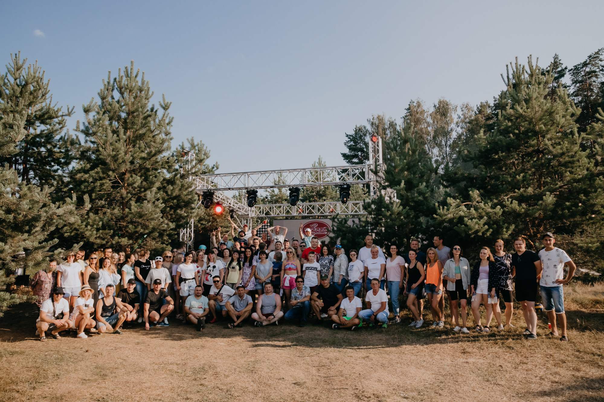 ПРАЗДНИК НА БЕРЕГУ РЕКИ. Фотограф ваших событий