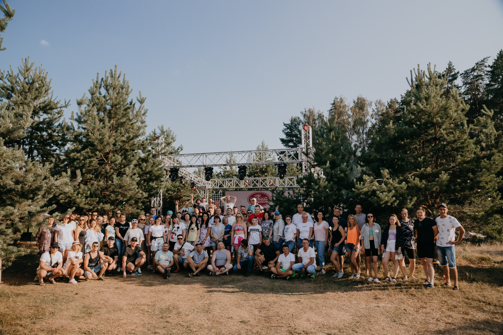 ПРАЗДНИК НА БЕРЕГУ РЕКИ. Фотограф ваших событий