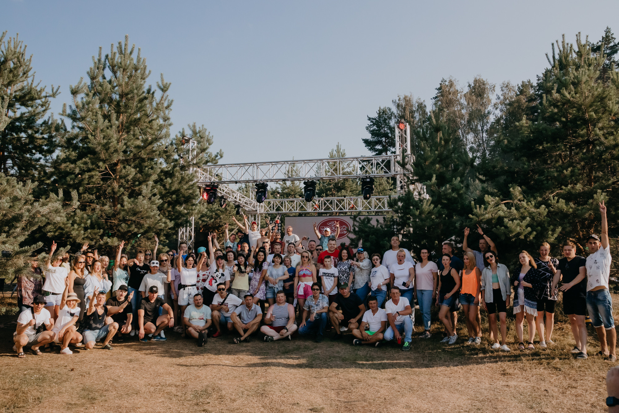 ПРАЗДНИК НА БЕРЕГУ РЕКИ. Фотограф ваших событий