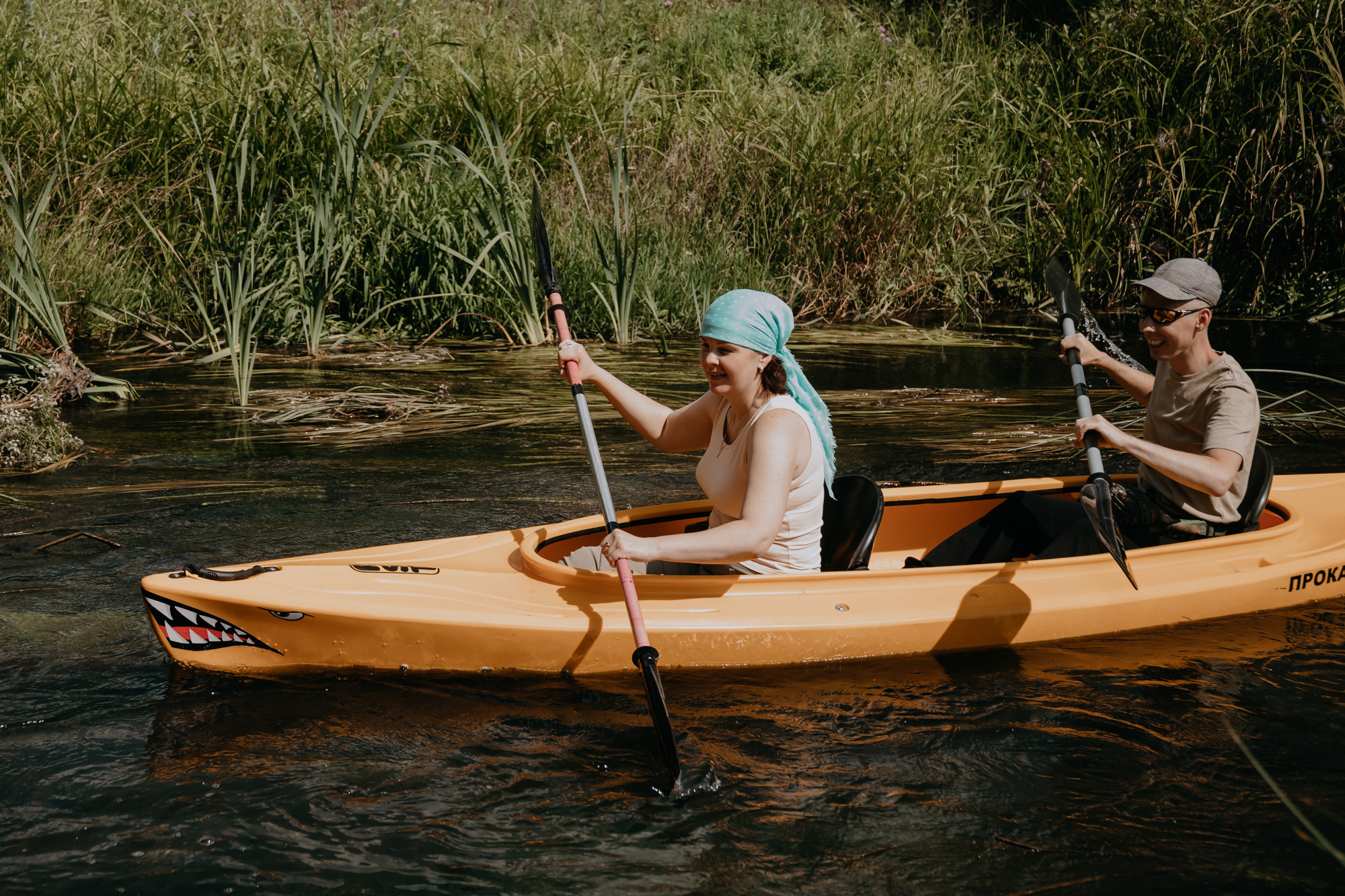 ПРАЗДНИК НА БЕРЕГУ РЕКИ. Фотограф ваших событий