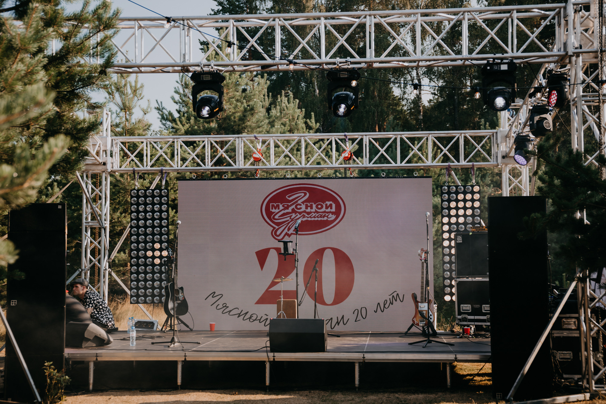 ПРАЗДНИК НА БЕРЕГУ РЕКИ. Фотограф ваших событий