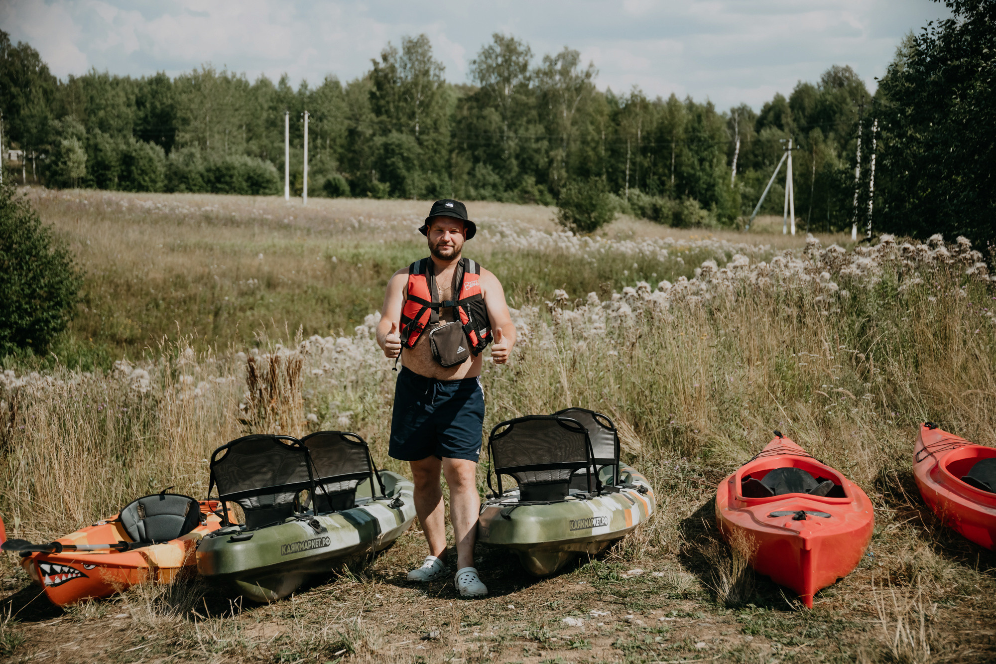ПРАЗДНИК НА БЕРЕГУ РЕКИ. Фотограф ваших событий