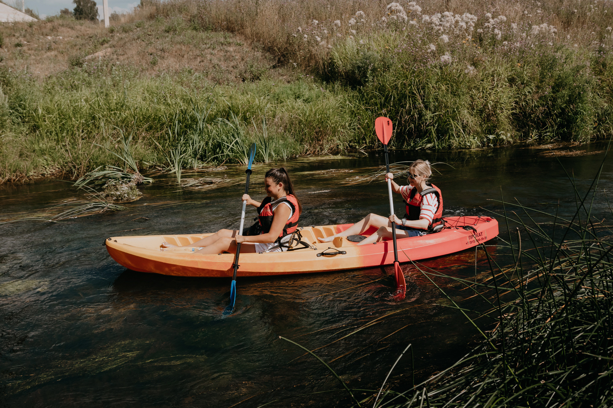 ПРАЗДНИК НА БЕРЕГУ РЕКИ. Фотограф ваших событий