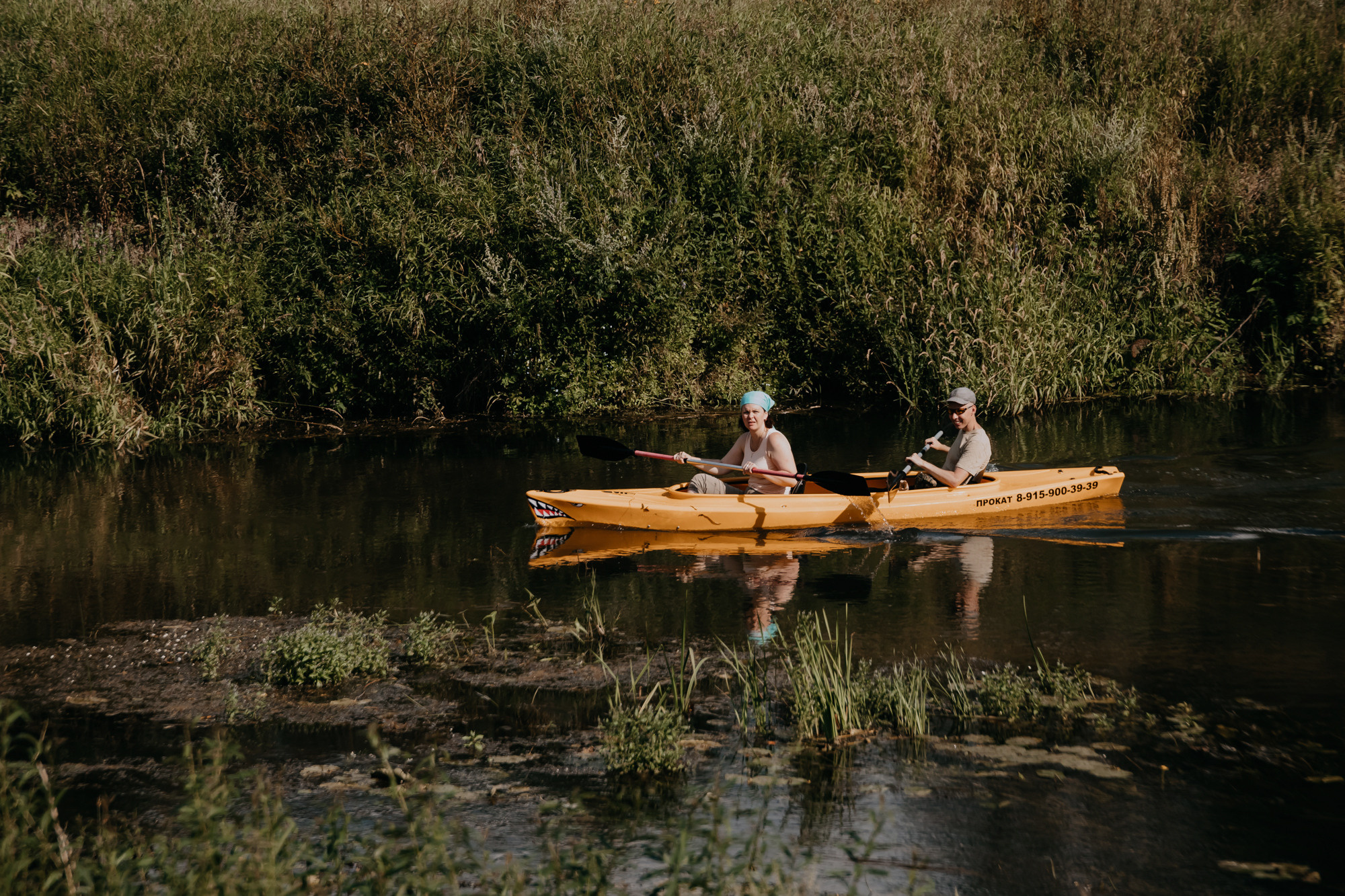 ПРАЗДНИК НА БЕРЕГУ РЕКИ. Фотограф ваших событий