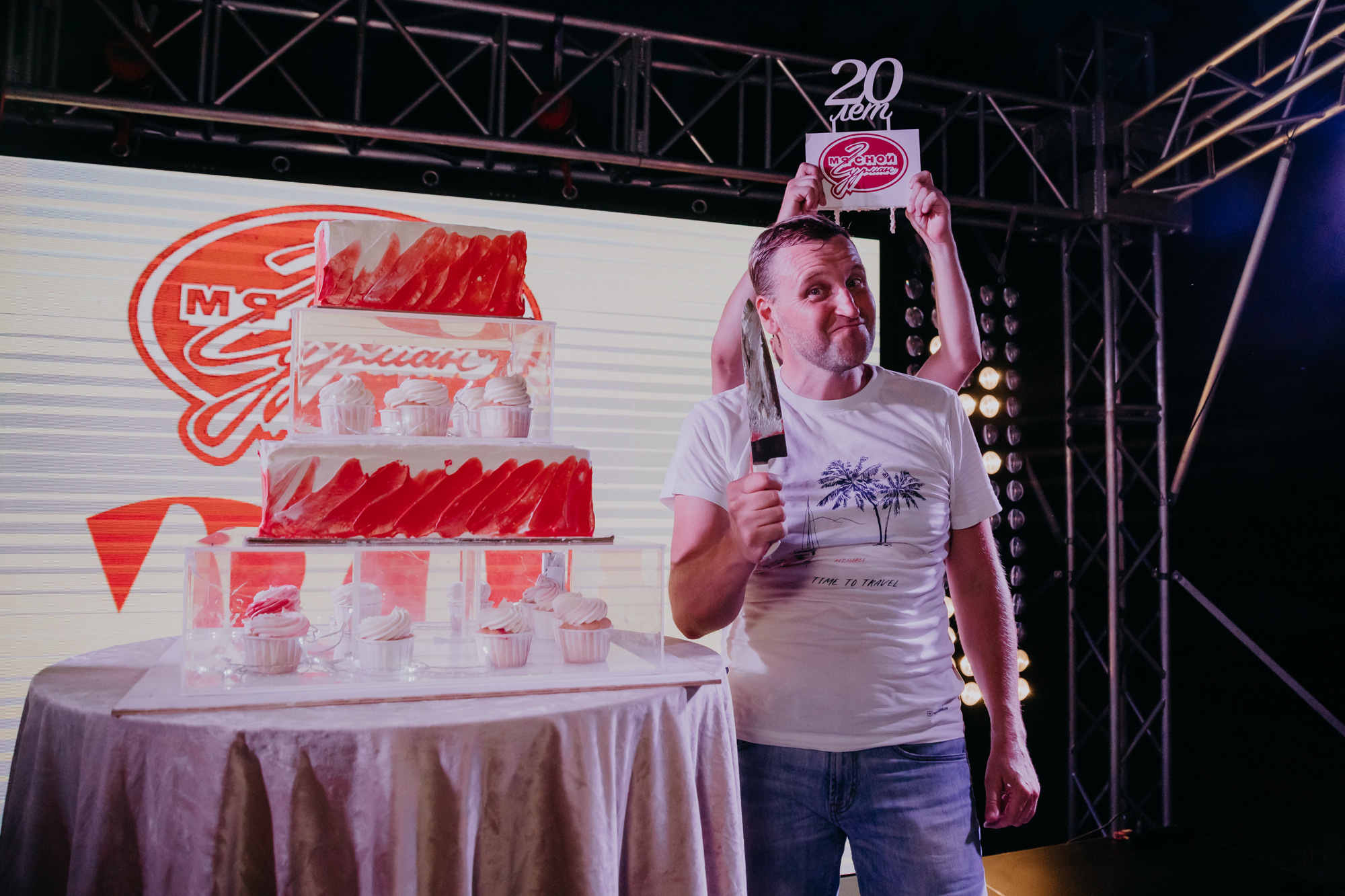 ПРАЗДНИК НА БЕРЕГУ РЕКИ. Фотограф ваших событий