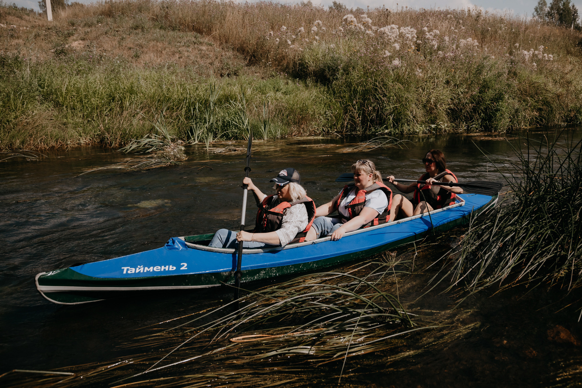 ПРАЗДНИК НА БЕРЕГУ РЕКИ. Фотограф ваших событий