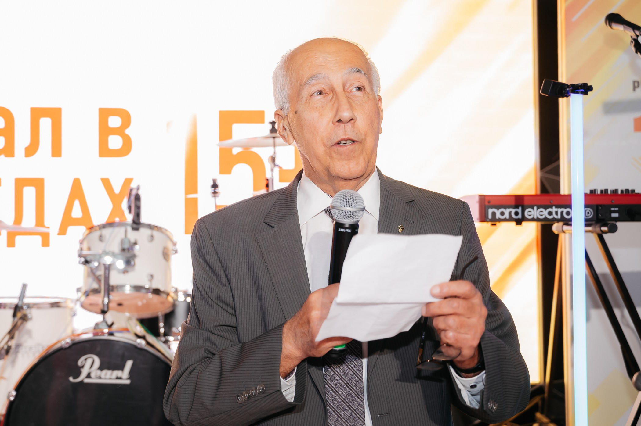 Юбилей РН-Красноярскнипинефть. 📸Портретный и репортажный фотограф | Красноярск | Поливода Дмитрий📸