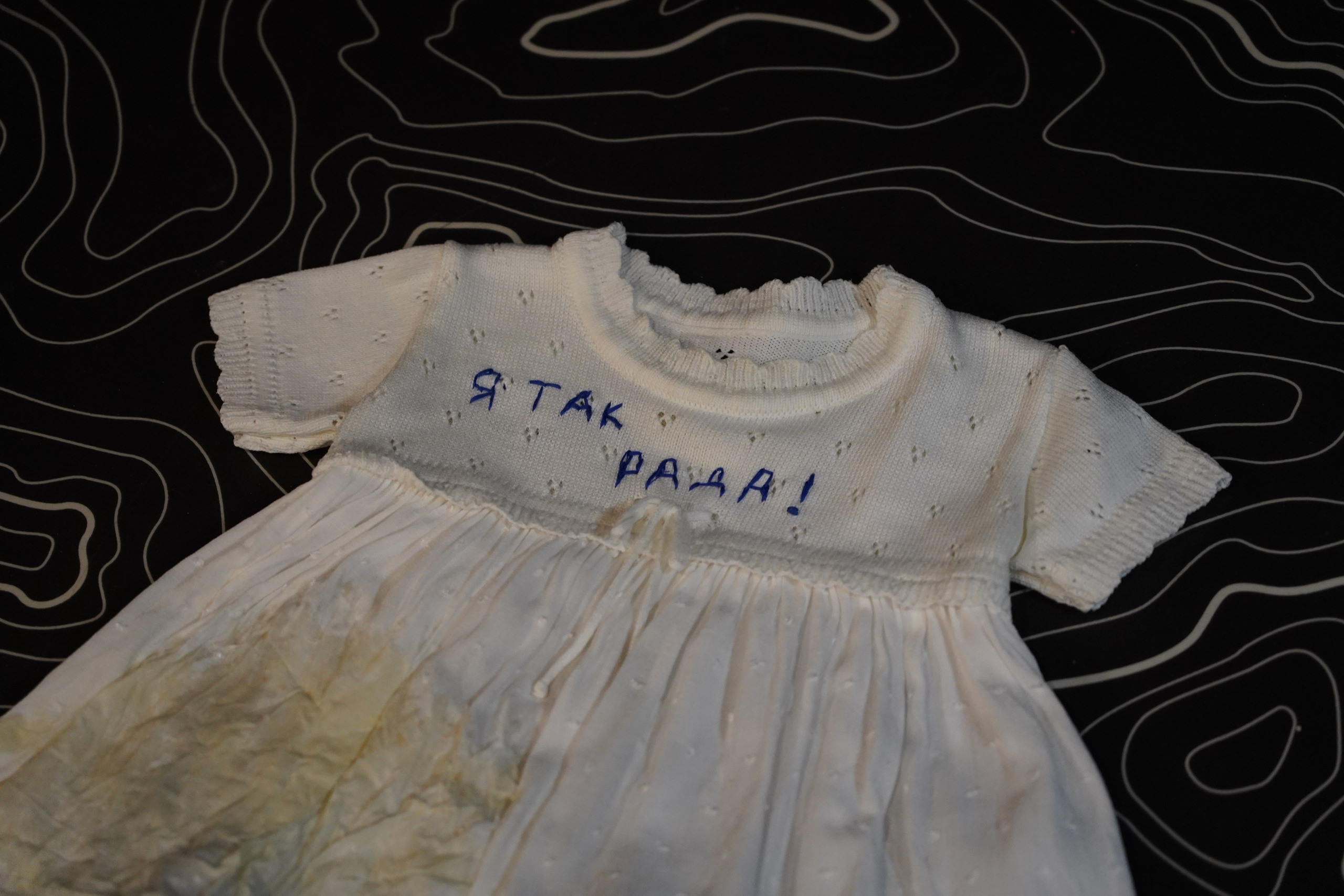 ИНСТАЛЛЯЦИЯ. СОВРЕМЕННЫЙ ХУДОЖНИК ОЛЬГА АНДРИЯШ