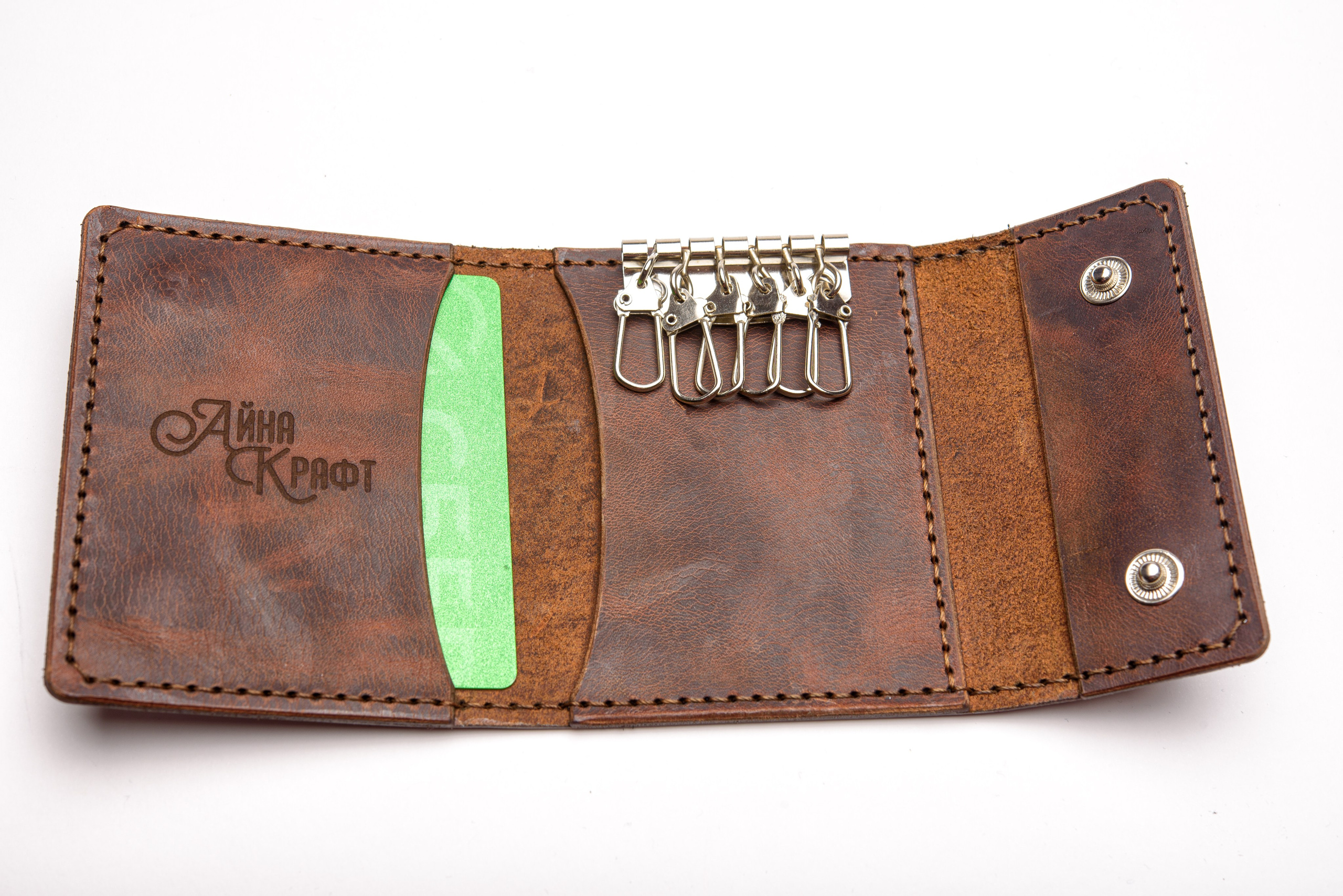 Ключница Айна Крафт. Fotolux