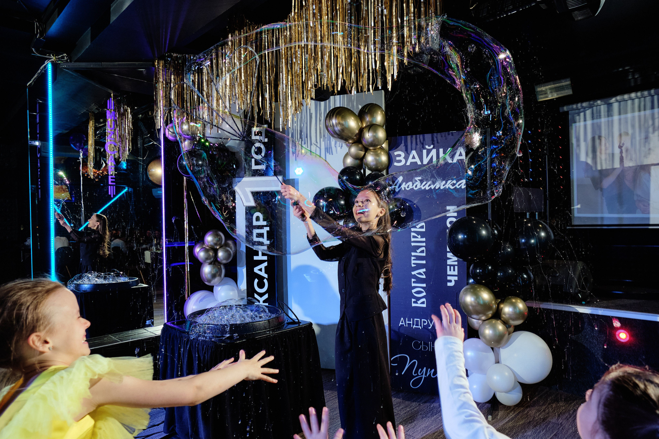 Дмитрий Страхов — репортажный фотограф Сургут. Дмитрий Страхов фотограф в Сургуте