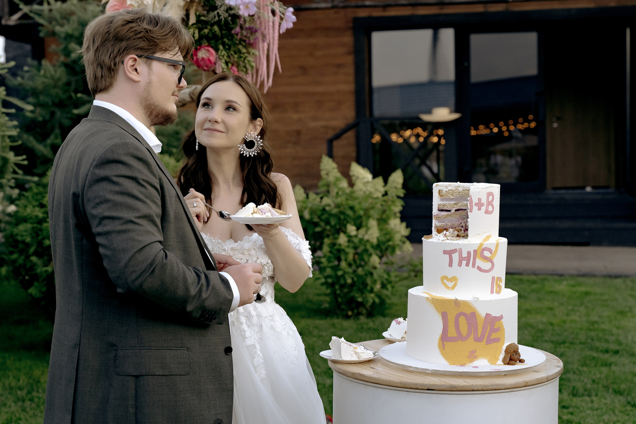 Вася & Настя. Свадебный фотограф Москва