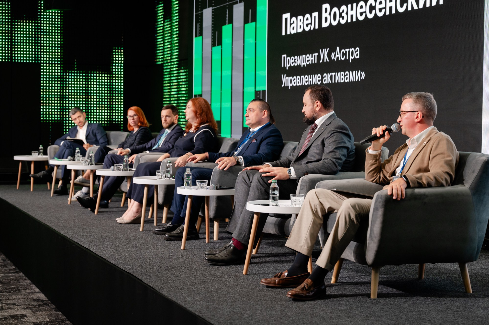 RBK forum «Capital Markets». Фотограф Павел Краснов