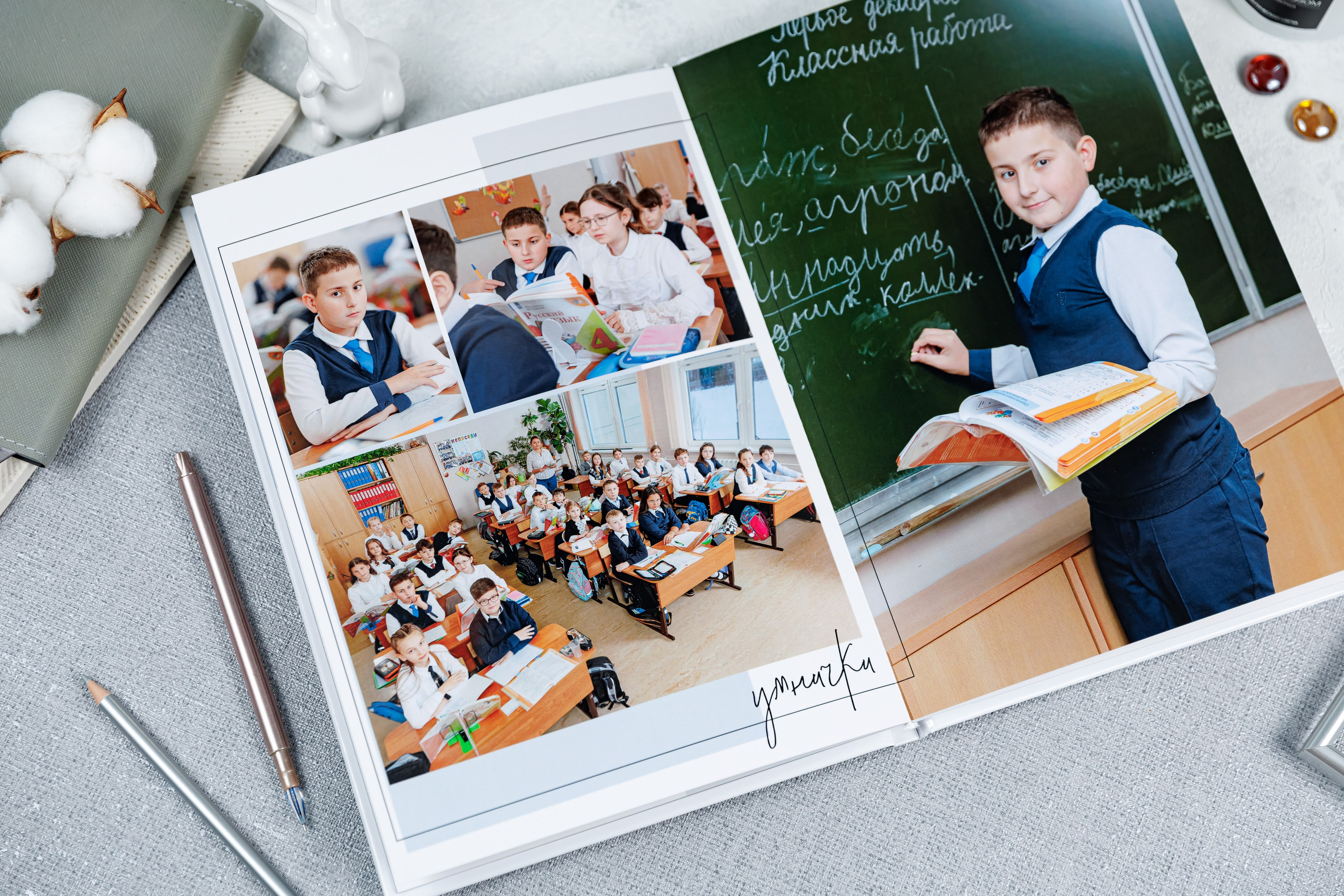 Шик. Семейный и детский фотограф Комина Елена, Власиха, Одинцово