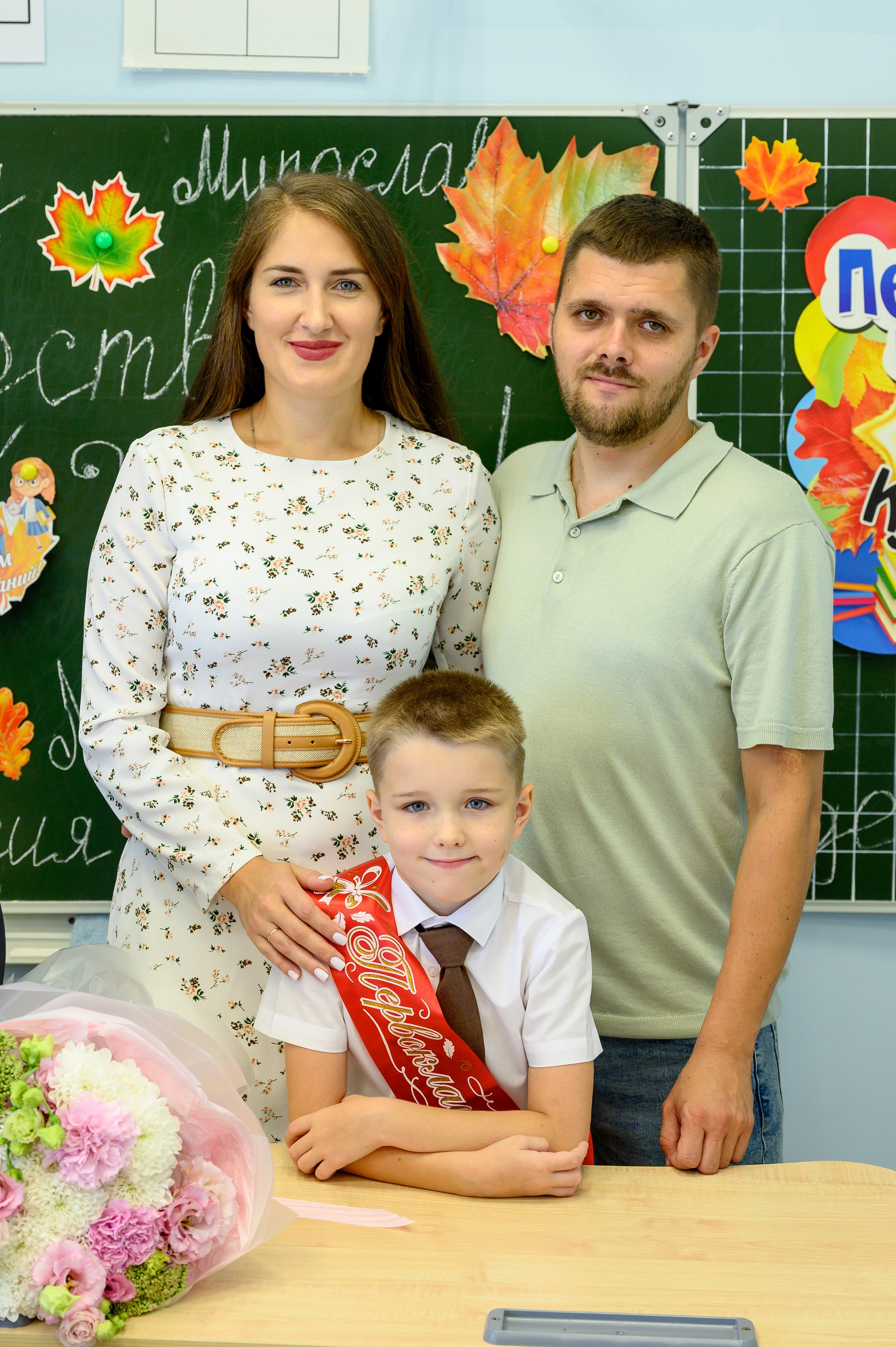 1 сентября школа СОзнание. Вячеслав Скрипник Фотограф Краснодар