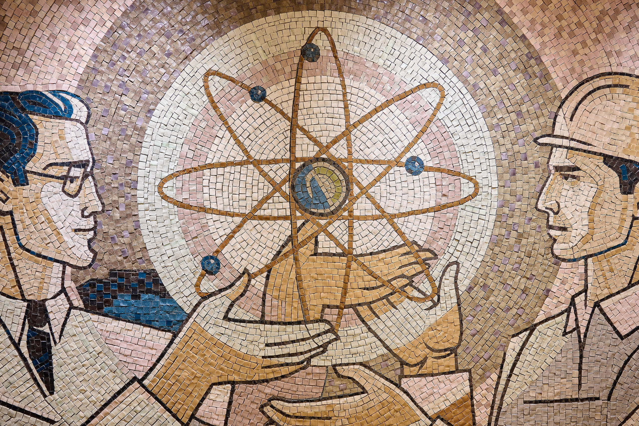 Москва, ВДНХ, павильон Атом