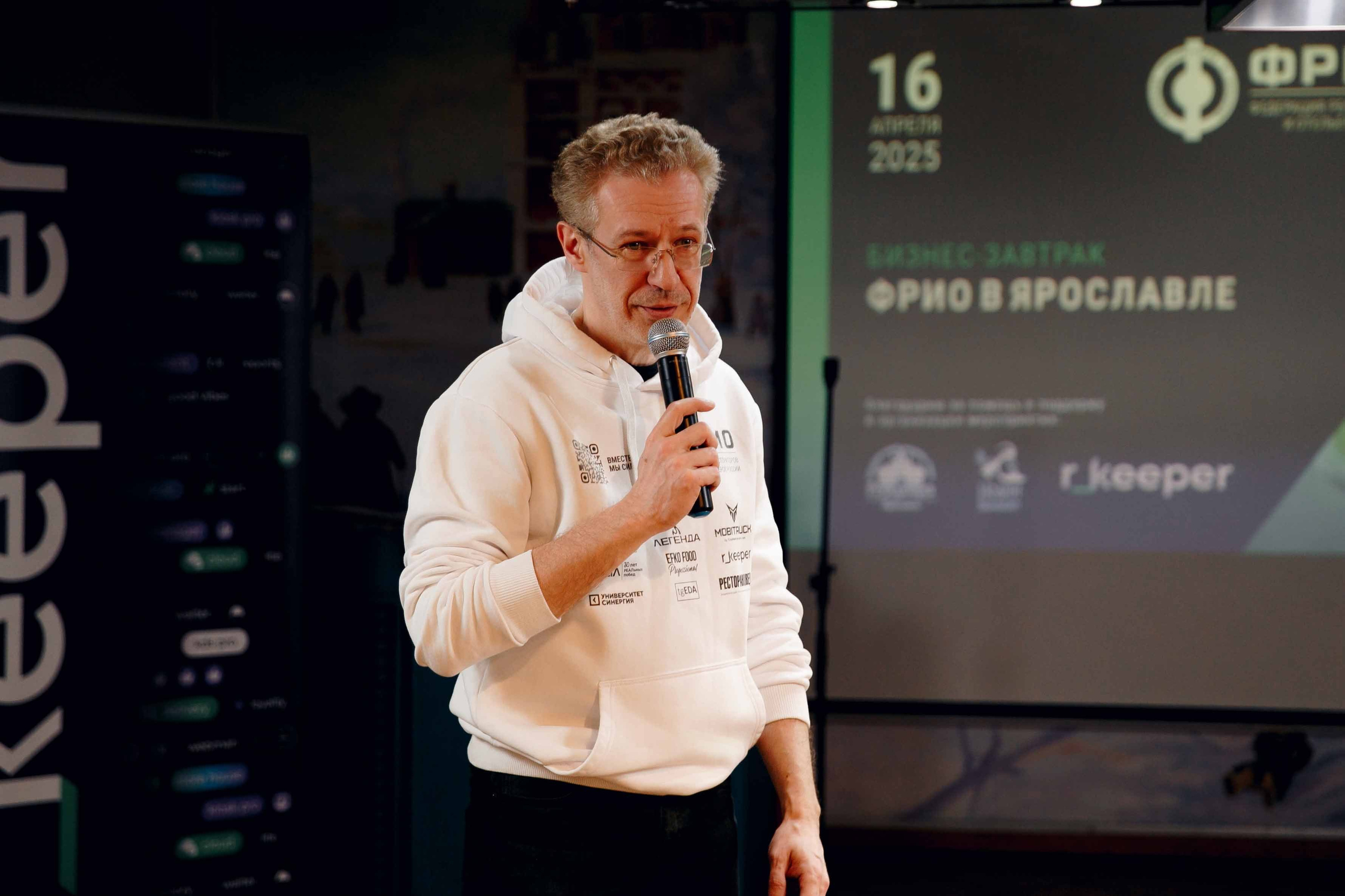 Бизнес Завтрак в ИВ. Ваш репортажный фотограф Артемий Антонов