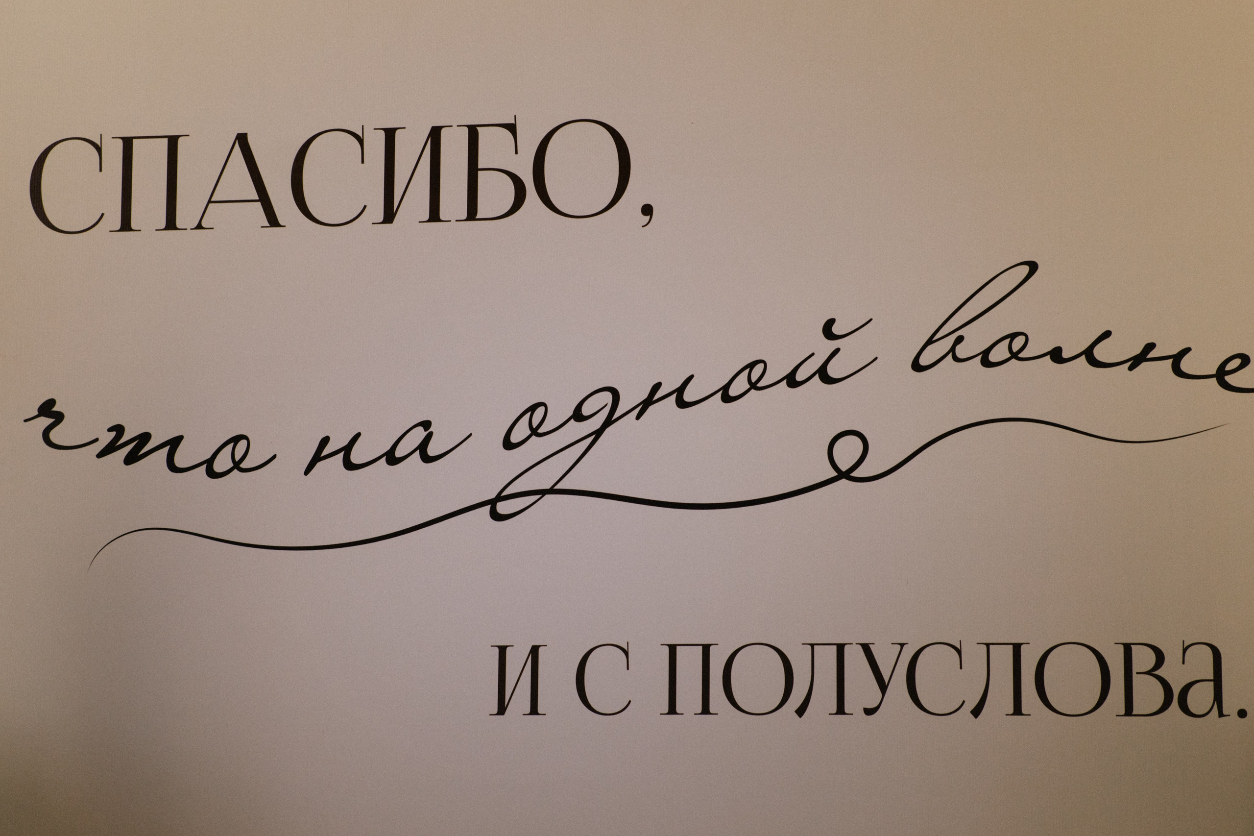 Ростислав и Валерия. Свадебный и семейный фотограф в Ростове-на-Дону