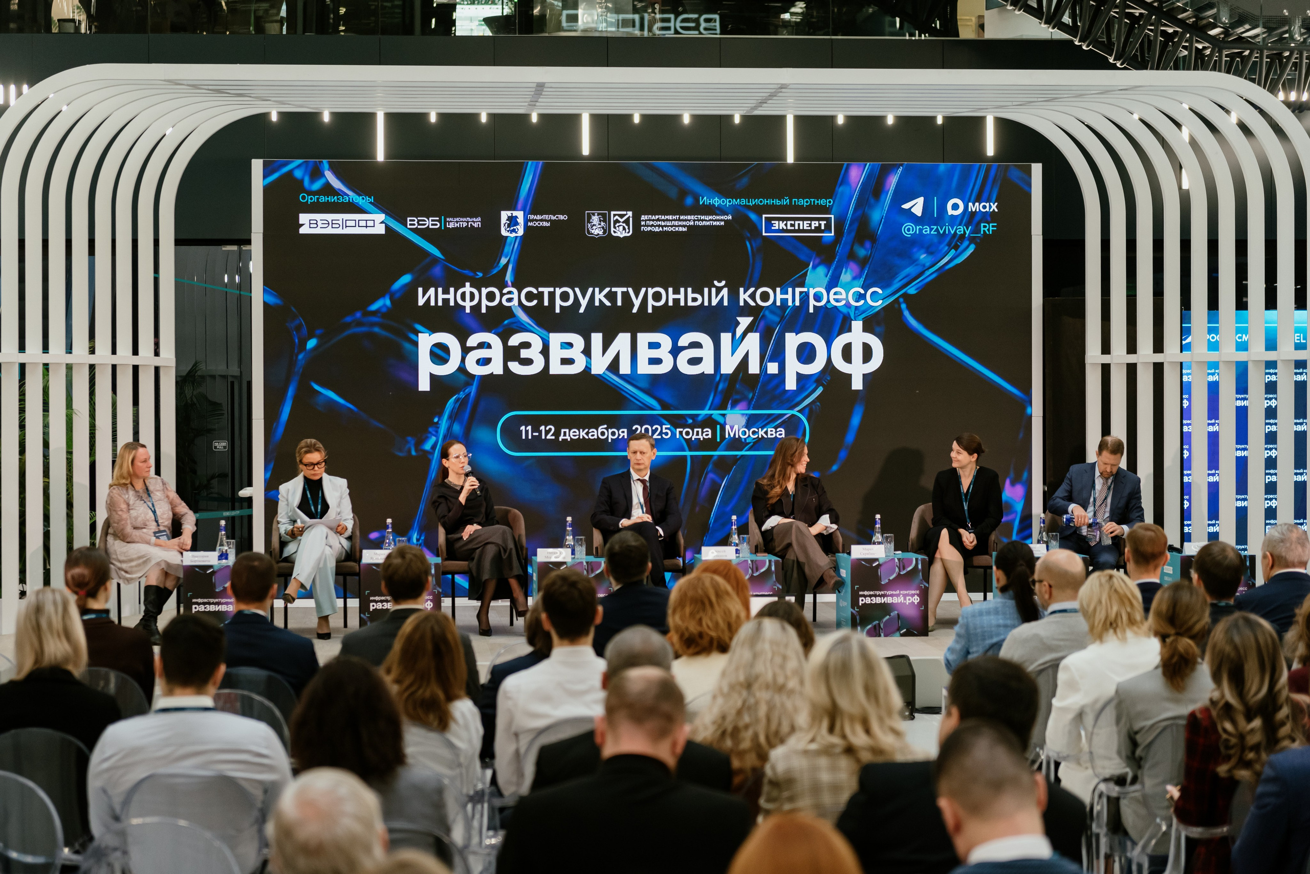 Репортажное портфолио. Фотограф в Москве