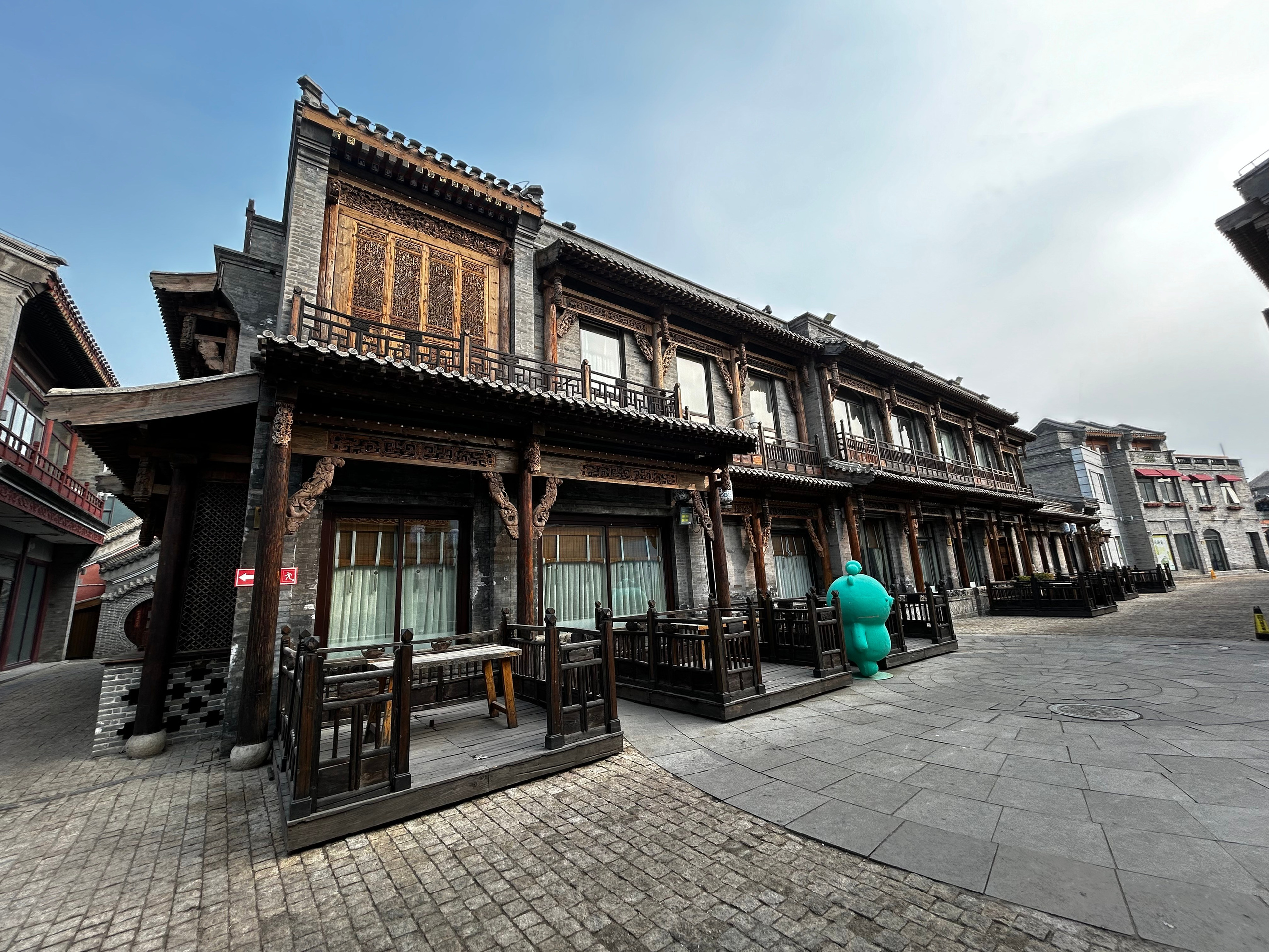 Китай, Пекин