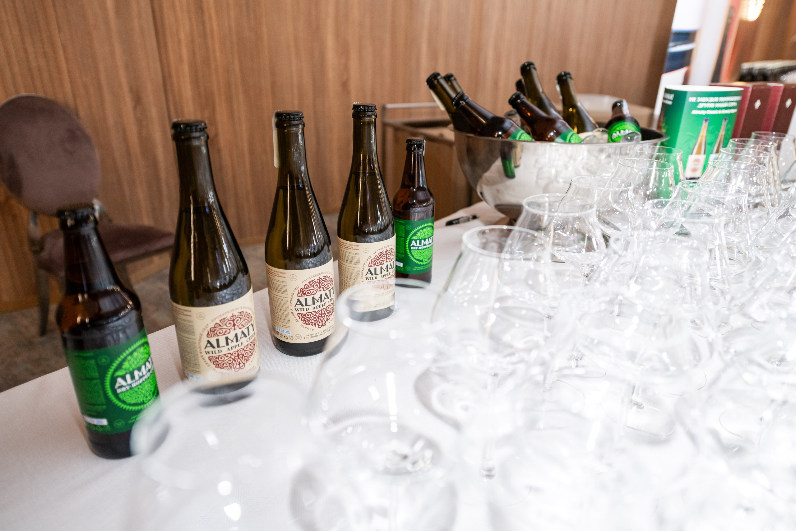 Beaujolais Nouveau 2025. Фотограф Астана, Алматы