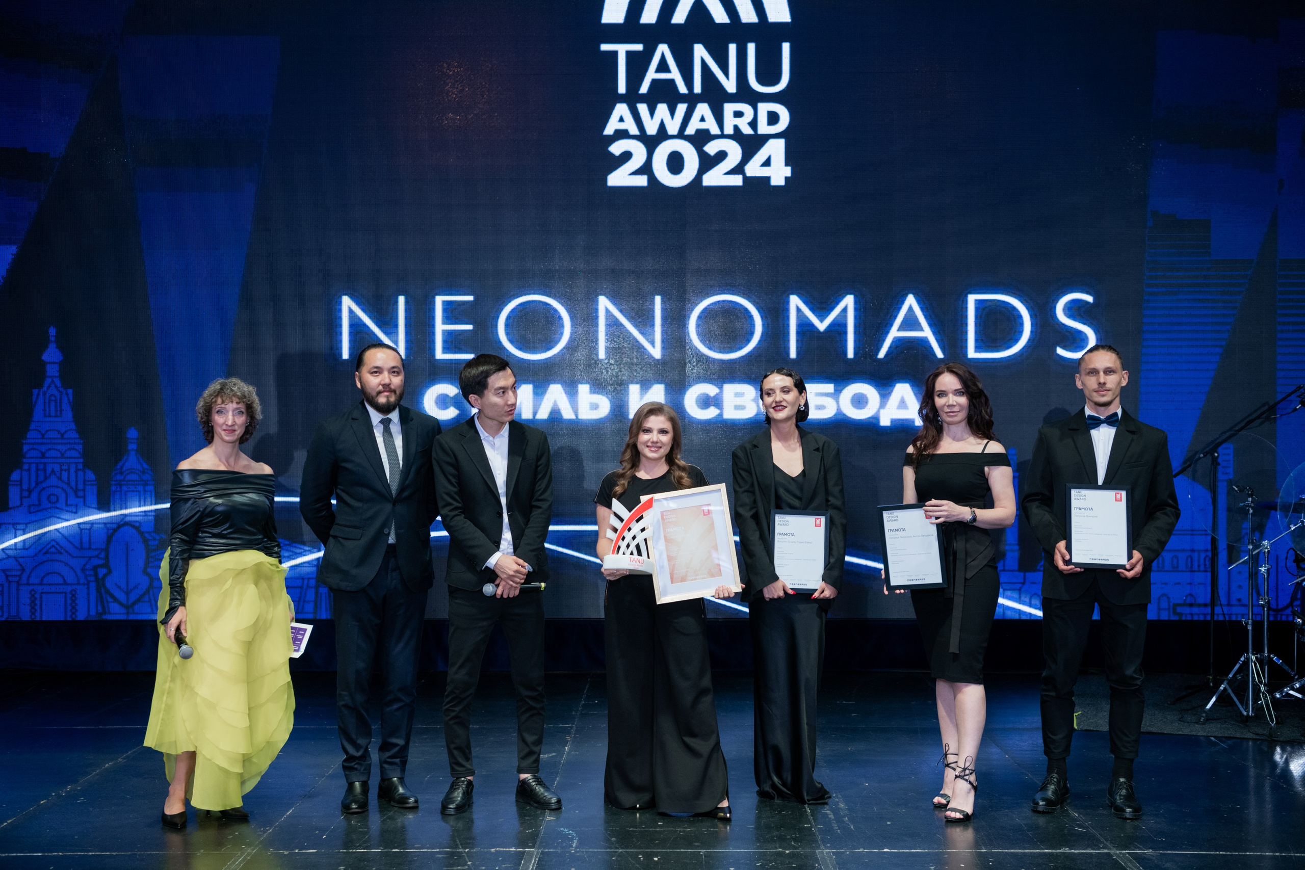 TANU. Фотограф Астана, Алматы