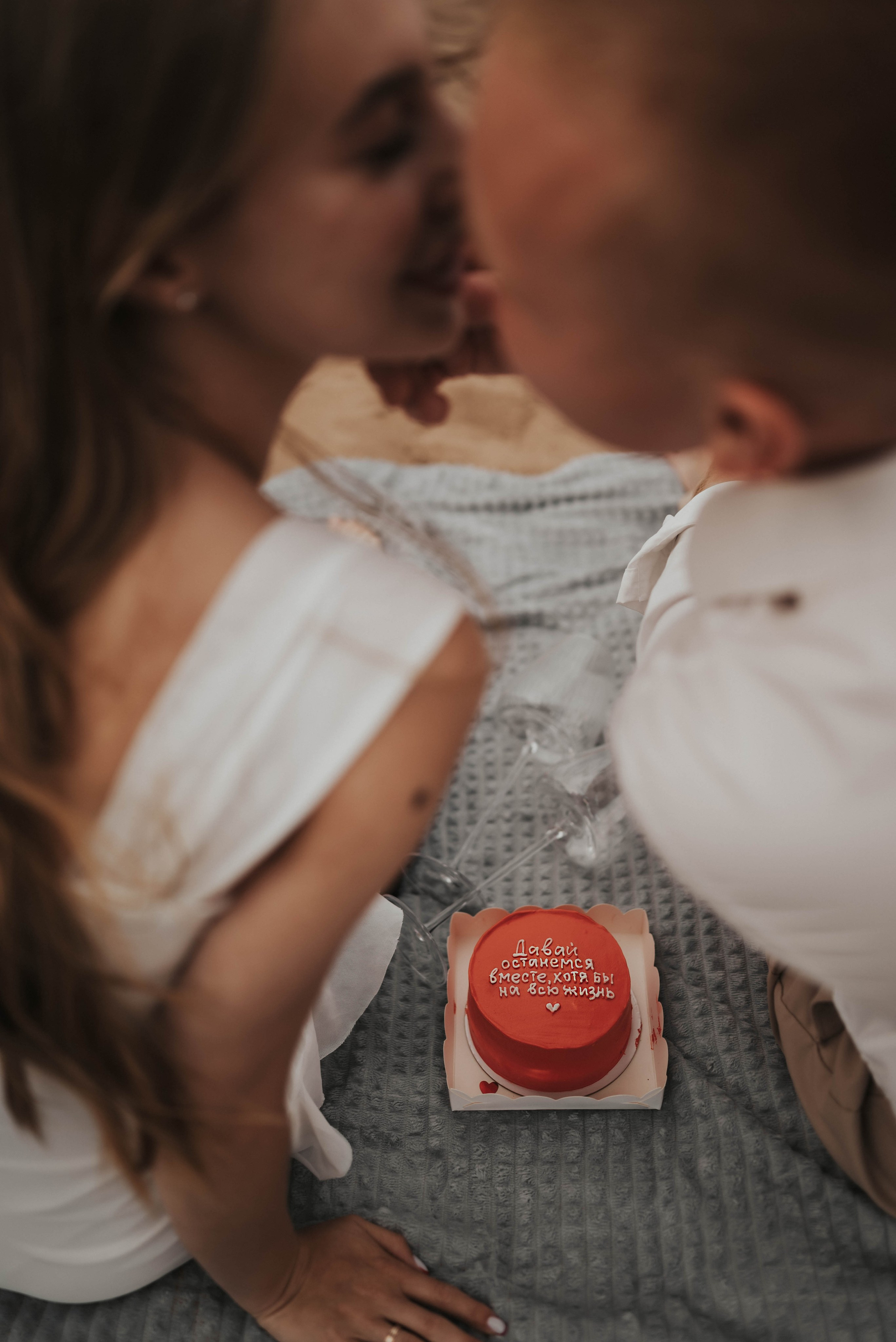 Никита&Кристина. Главная