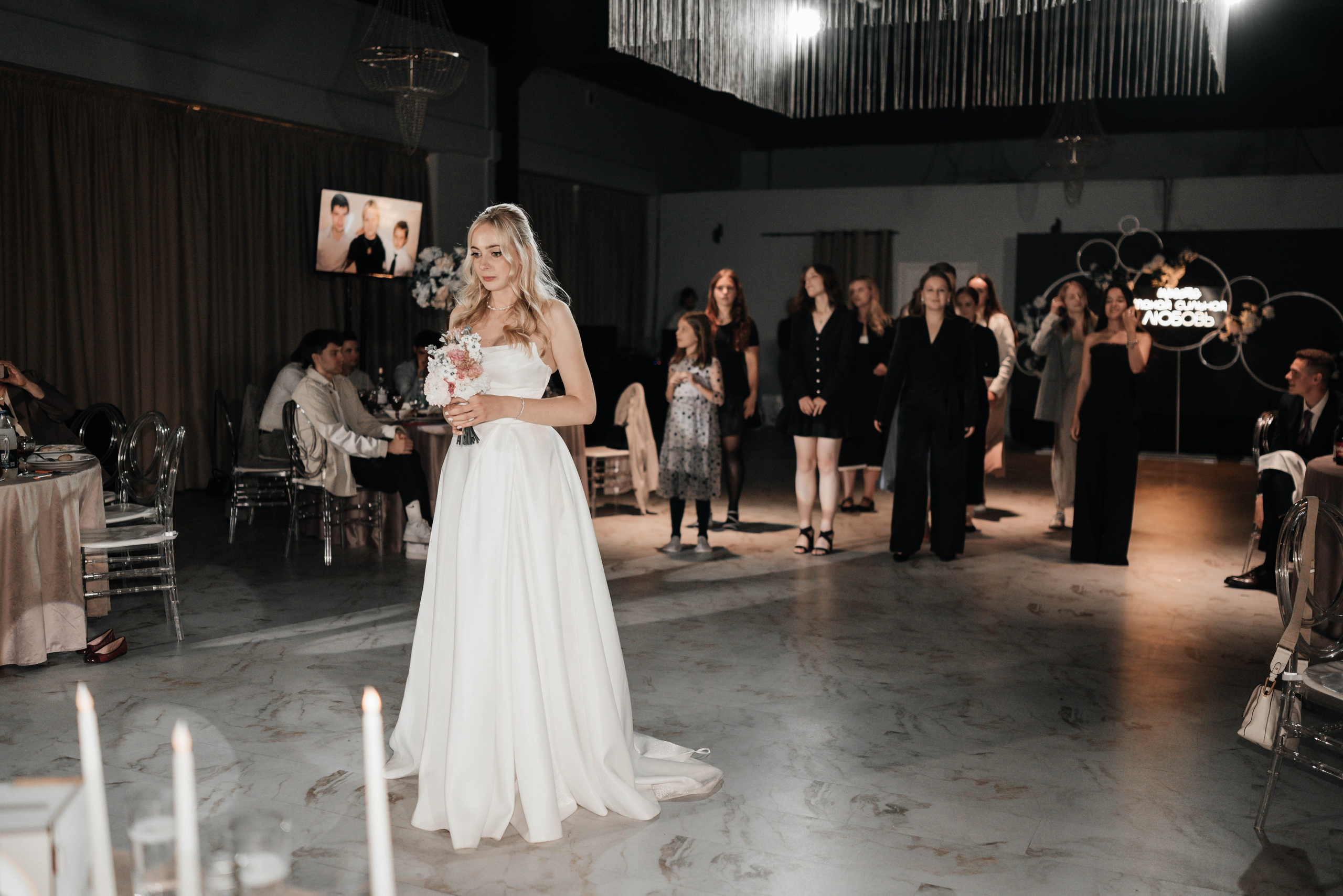 Свадебный банкет. Главная