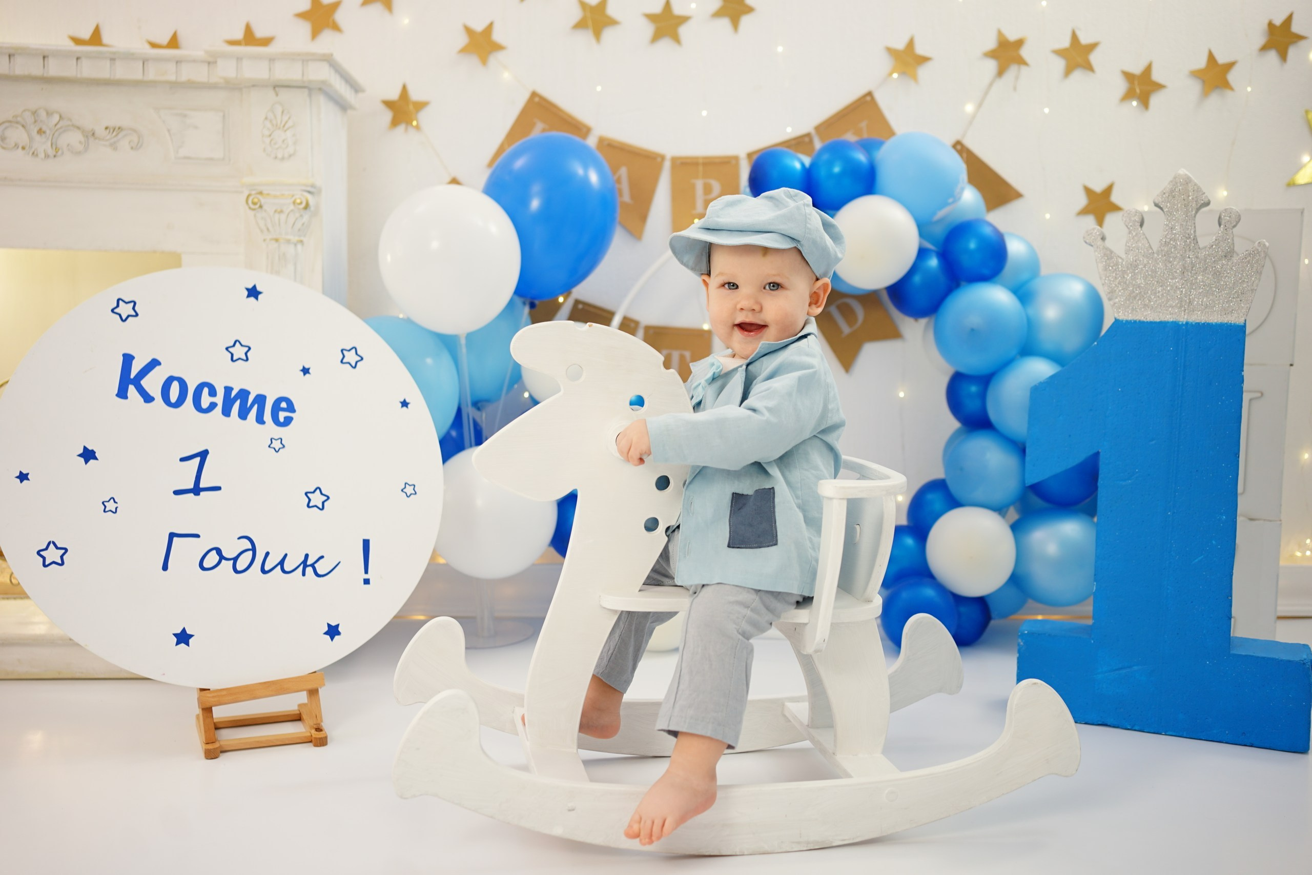Фотосессия на Годик для Мальчиков. Детская Фотостудия ГОДОВАСИКИ в Санкт-Петербурге фотосесия на годик