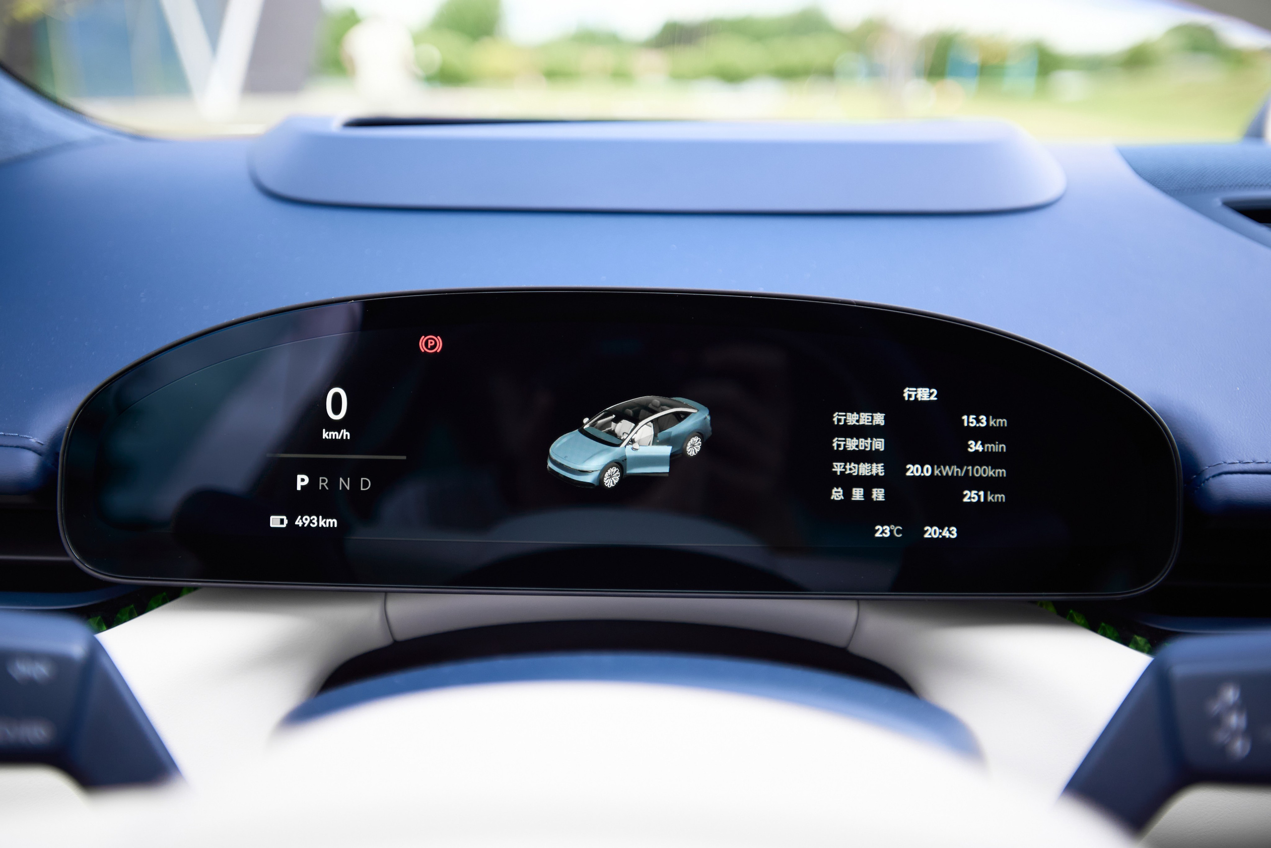 Zeekr 007. Автомобильный и интерьерный фотограф в Минске Александр Тагаев