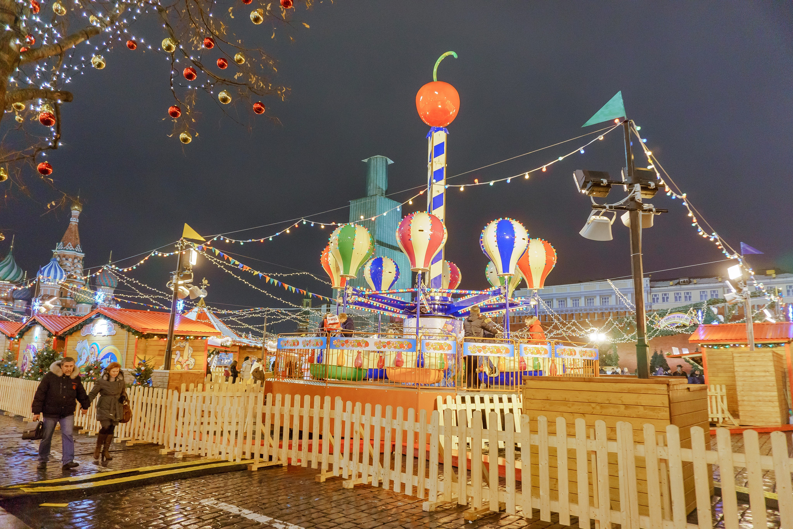 Городская ярмарка