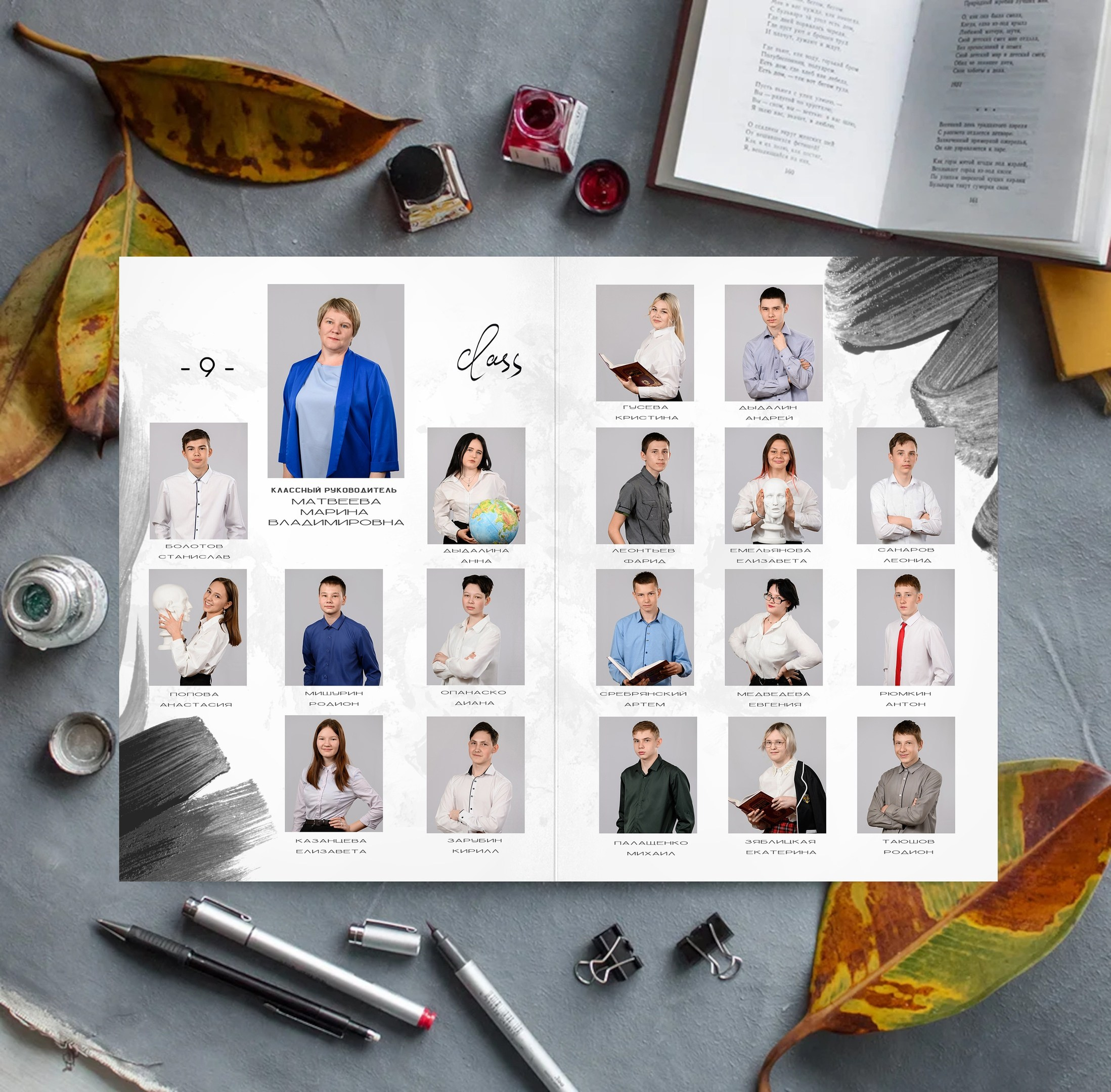 Выпускной альбом мини 9-11 кл. Фотоальбомы для выпускников школ и детских садов в Республике Алтай и за её пределами