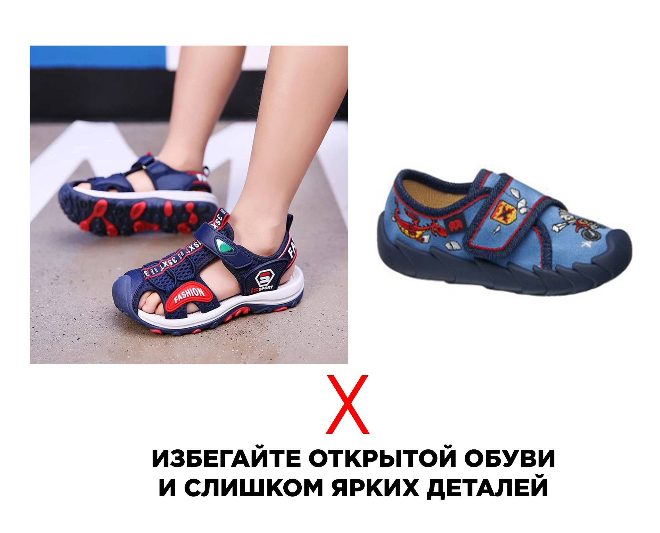 Идеальный расписание. Выпускные альбомы в Москве FOTOVMESTE