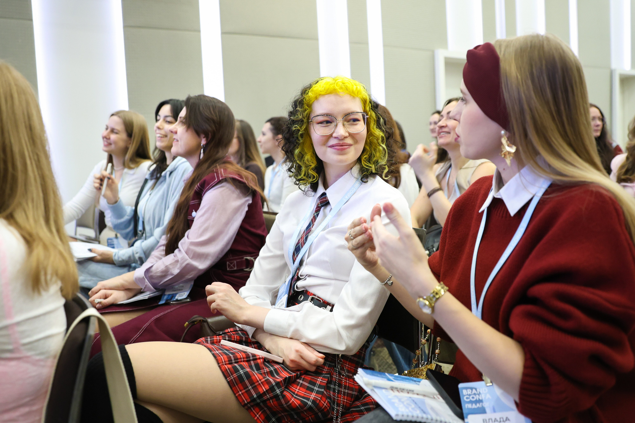 Конференции и форумы. Фотограф Дарья Попова