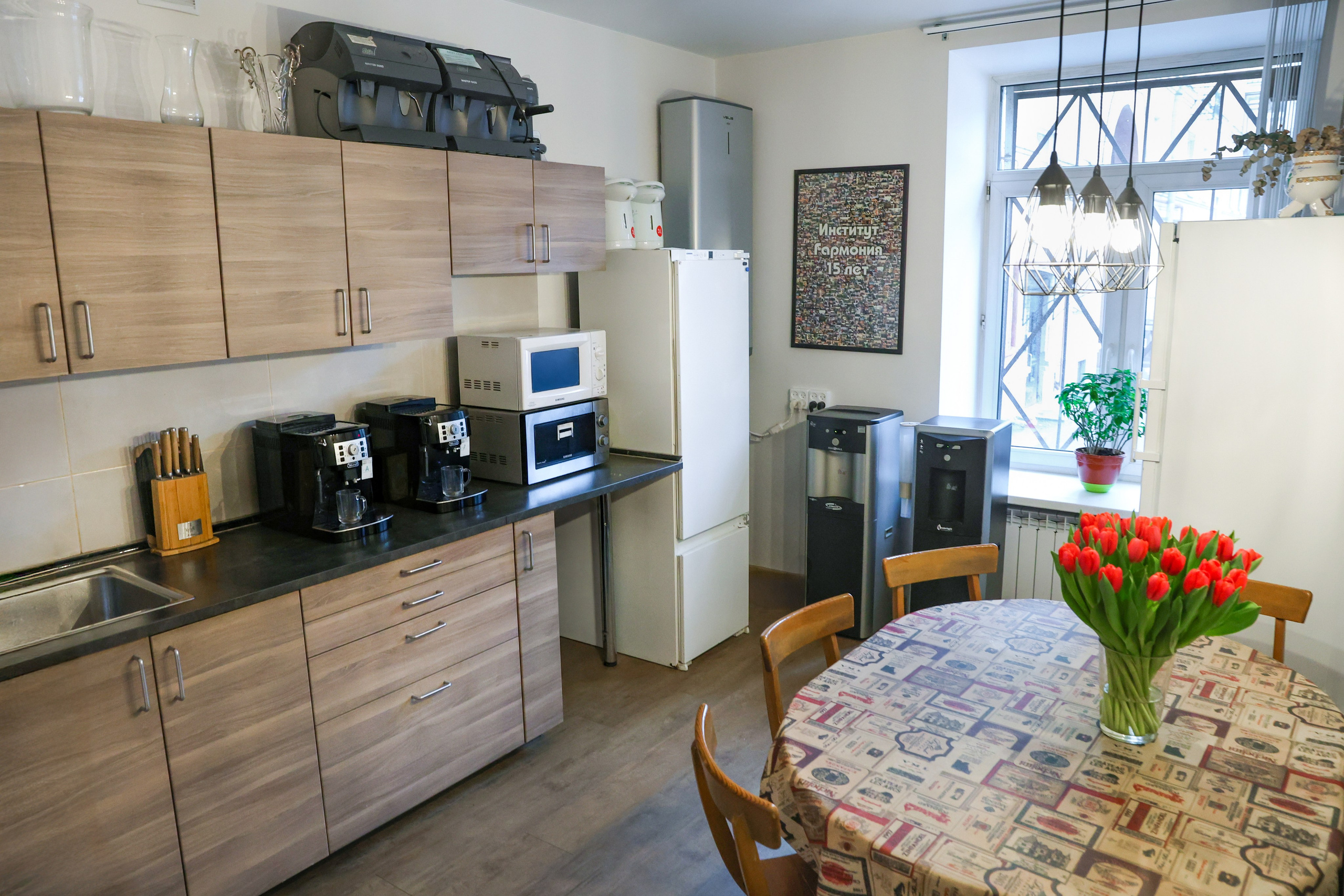 Институт психотерапии «Гармония». Фотограф Дарья Попова