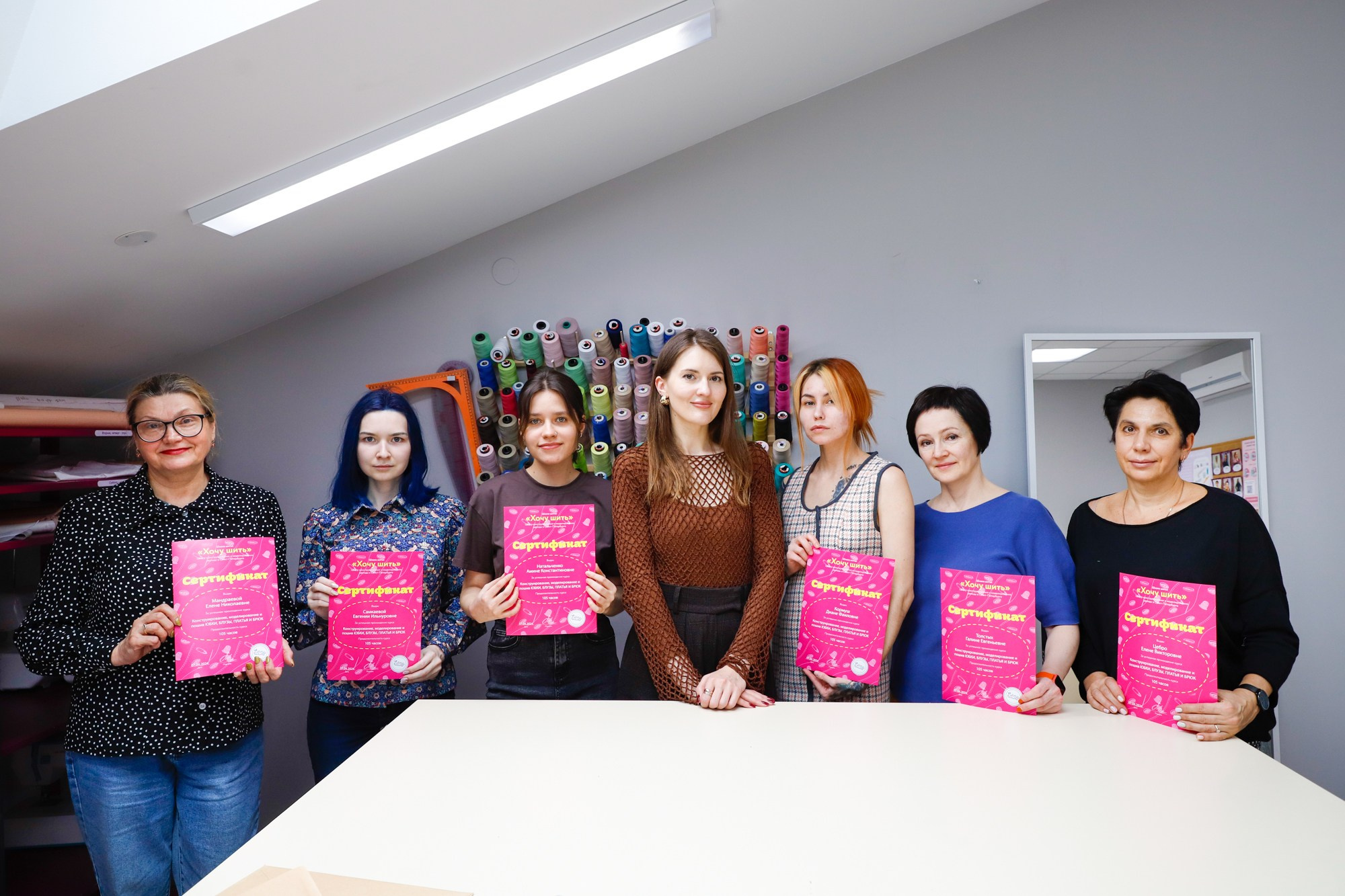 Школа шитья «Хочу шить». Фотограф Дарья Попова