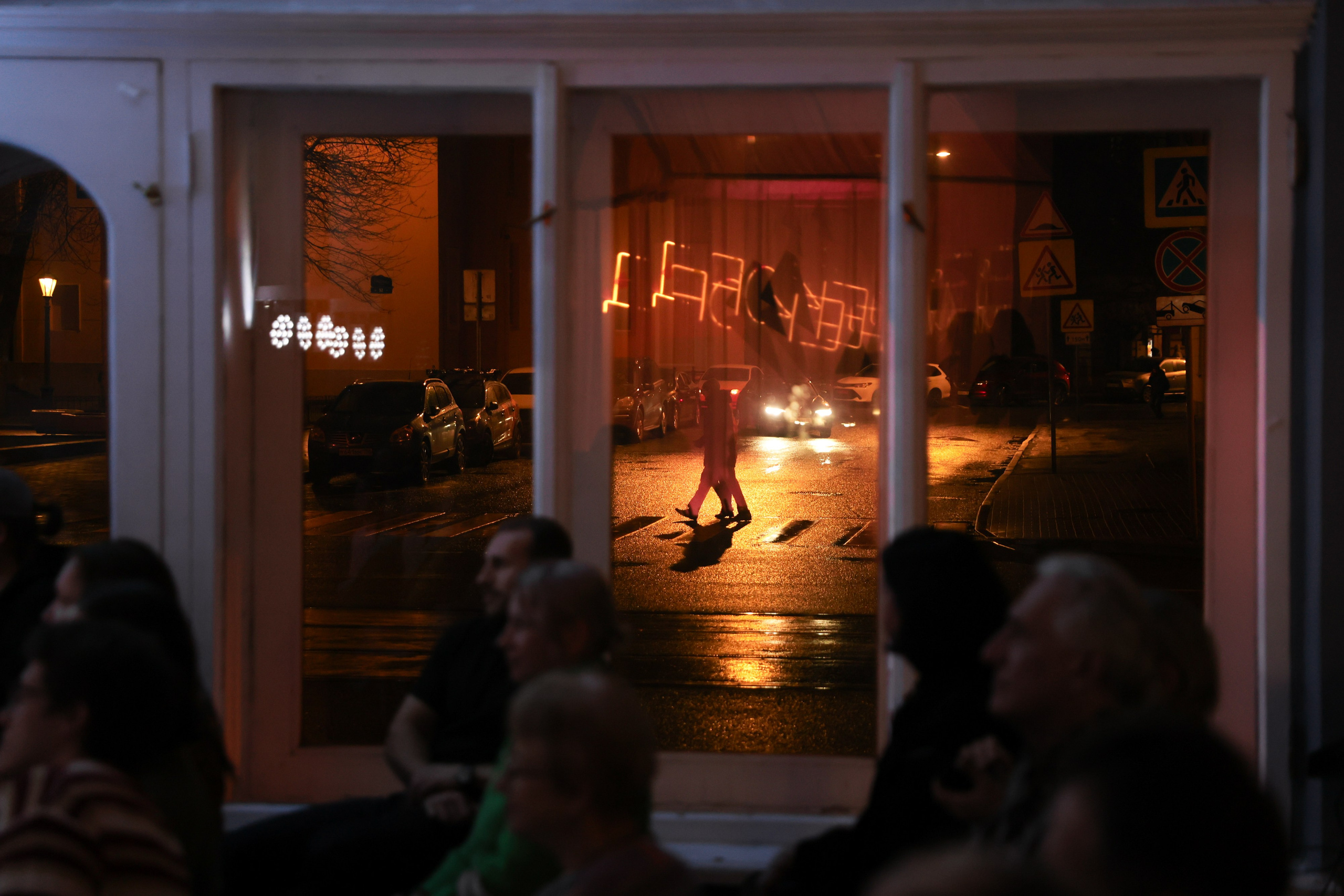 «Добрая акустика». Фотограф Дарья Попова