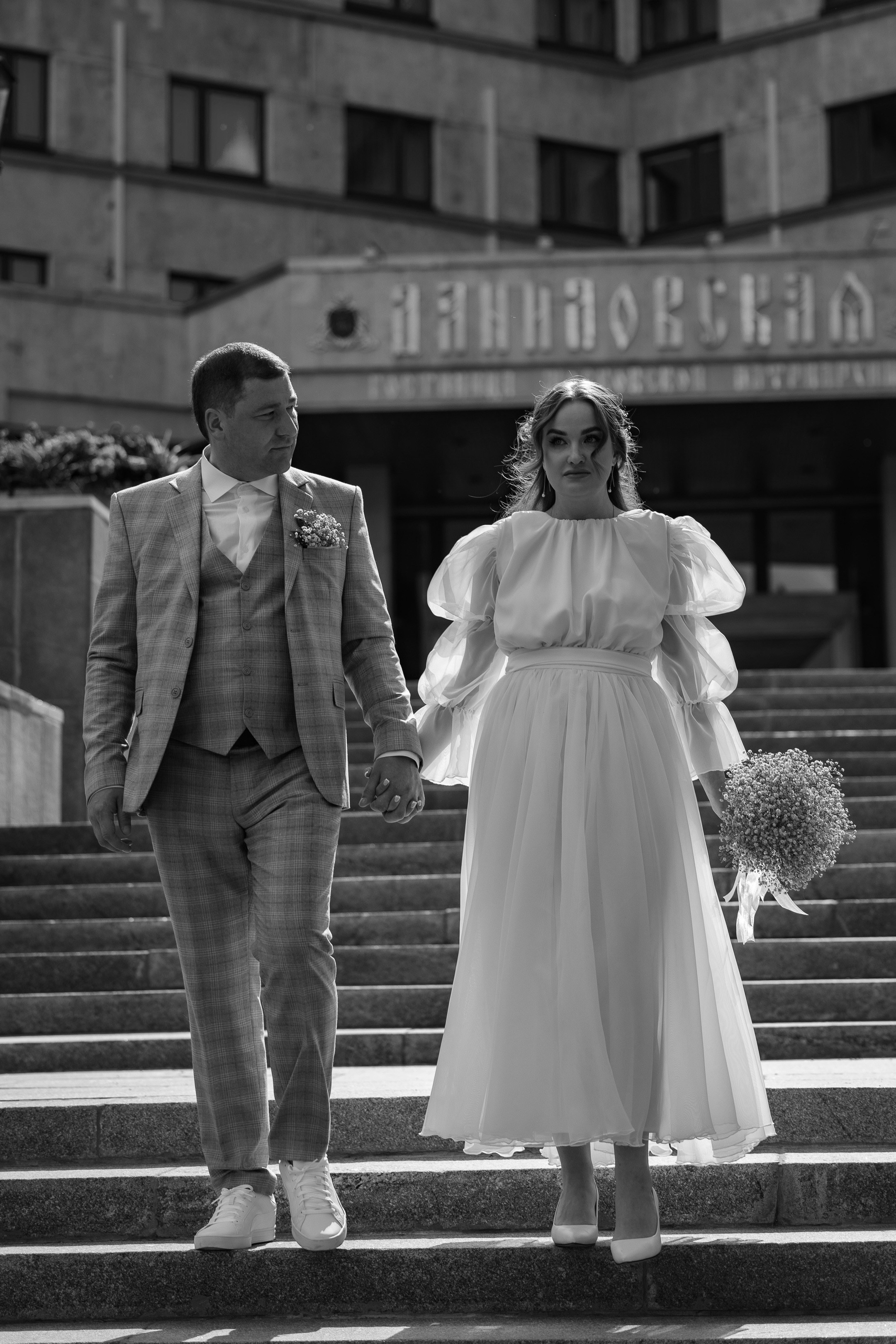 Свадебный и семейный фотограф в Москве Красинская Мария