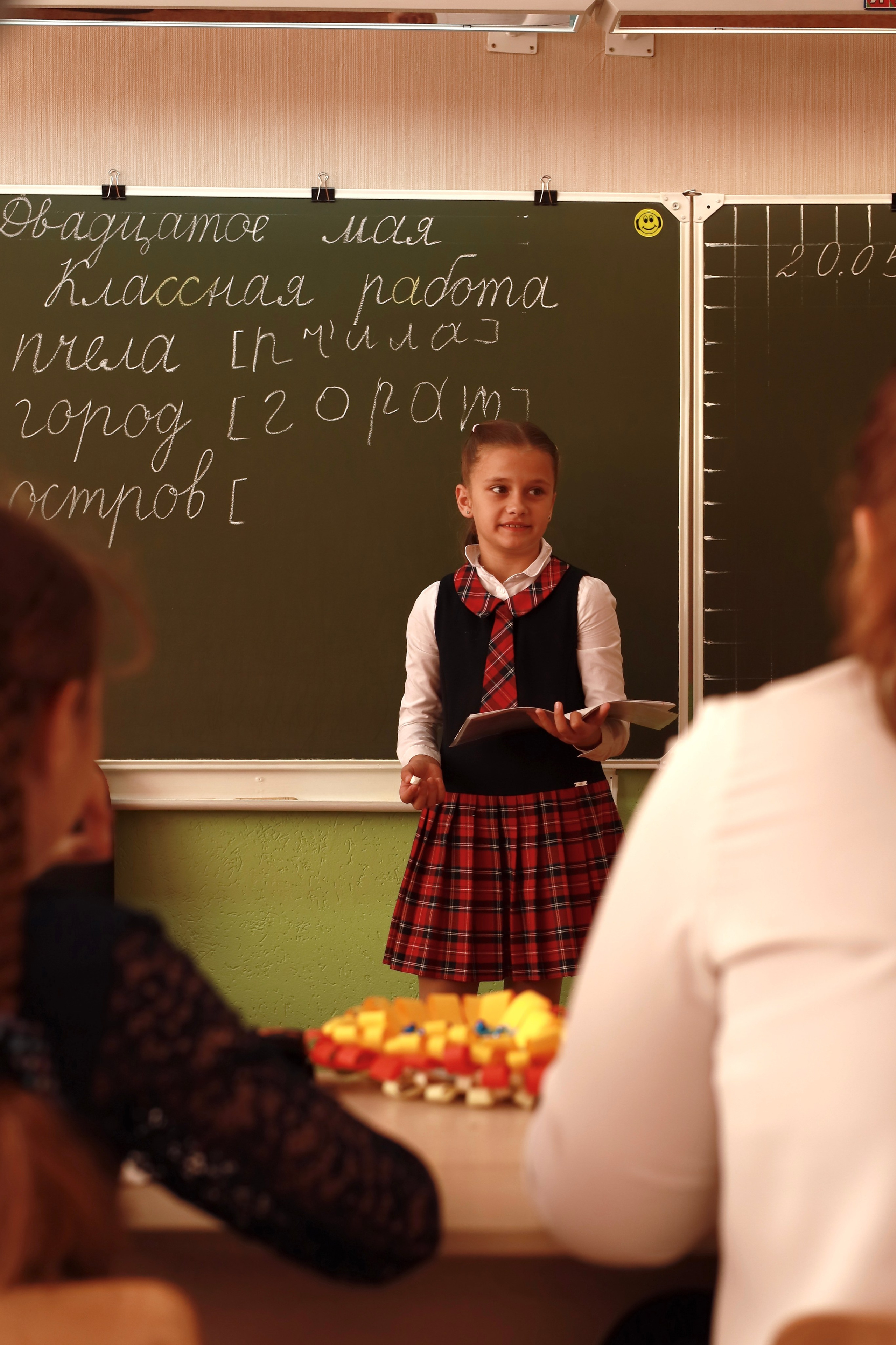 Школа и детский сад. Семейный фотограф Новосибирск Фотограф на выписку Новосибирск