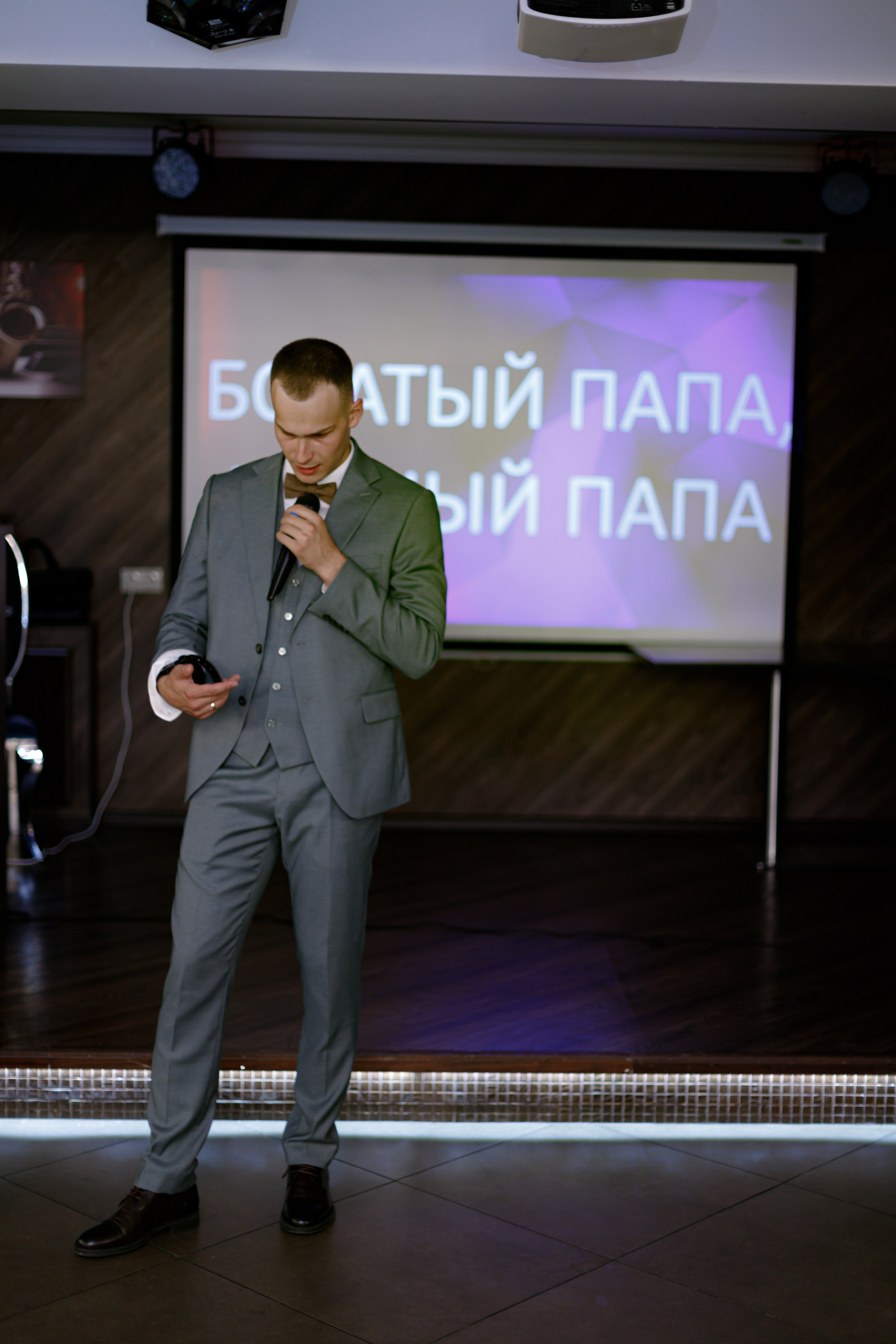 A&O wedding day. Photokarish