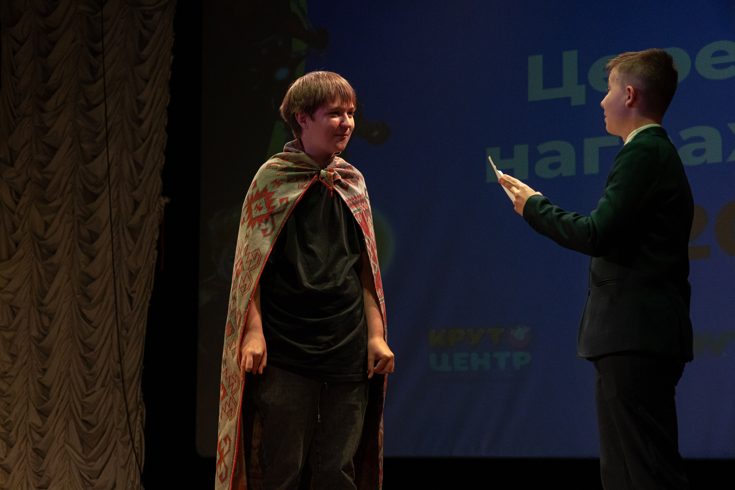 PERFECT. Photokarish