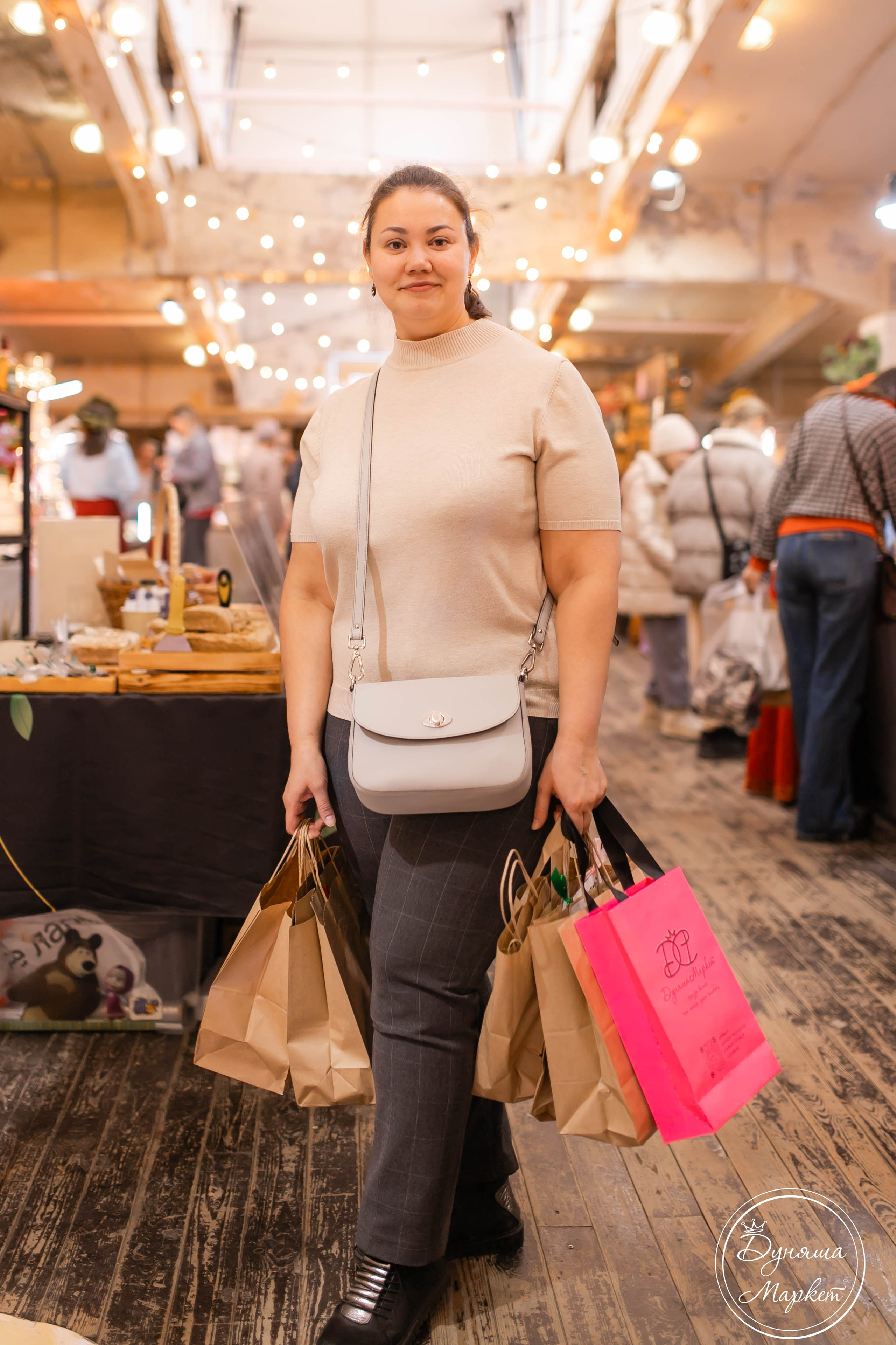 Дуняша. Главная