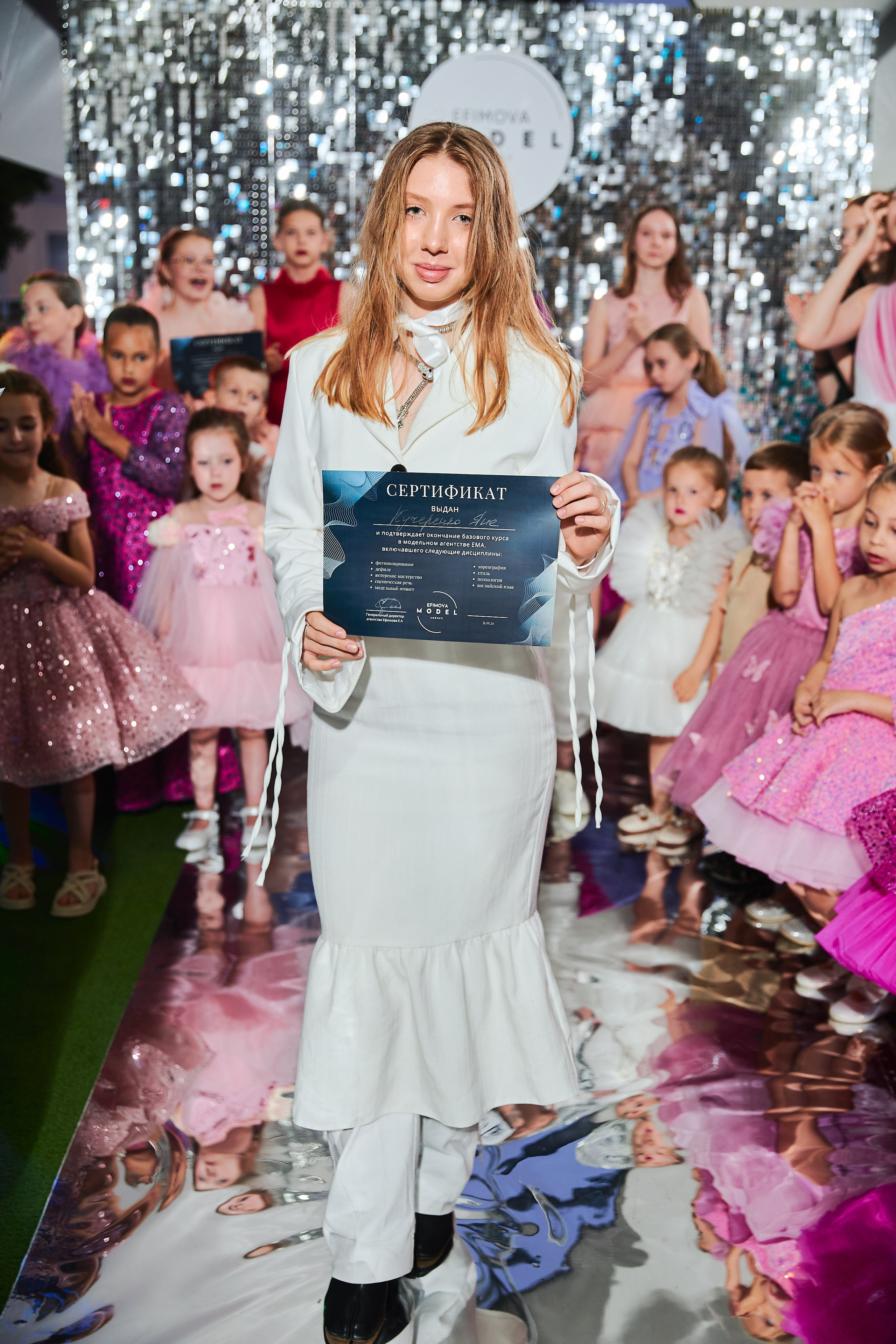 Выпускной базового курса 2024. Efimova Model Agency