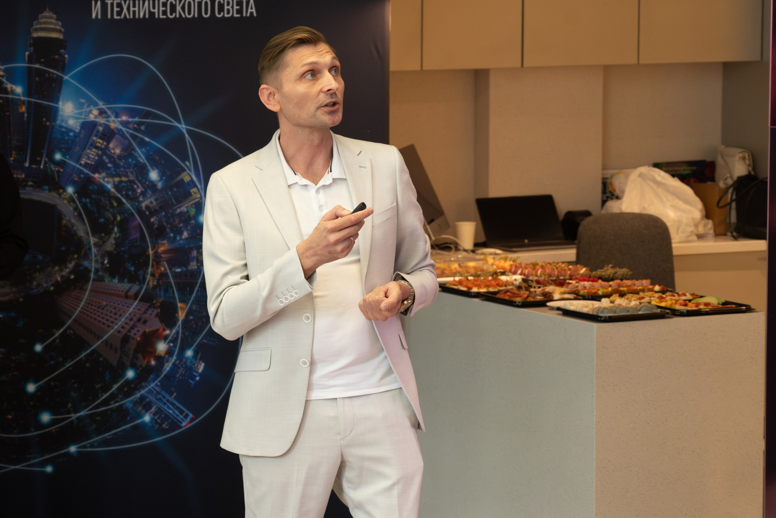 Форумы, вебинары. Фотограф мероприятий в Москве