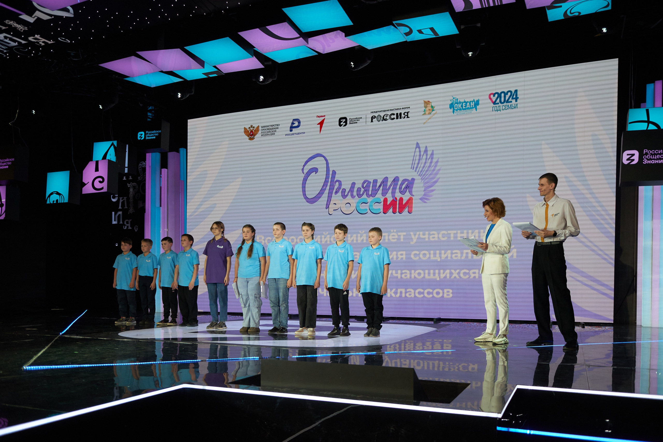 Орлята России 2024. Репортажный фотограф в Москве и Санкт-Петербурге — Профессиональная съёмка мероприятий | Данила Золкин