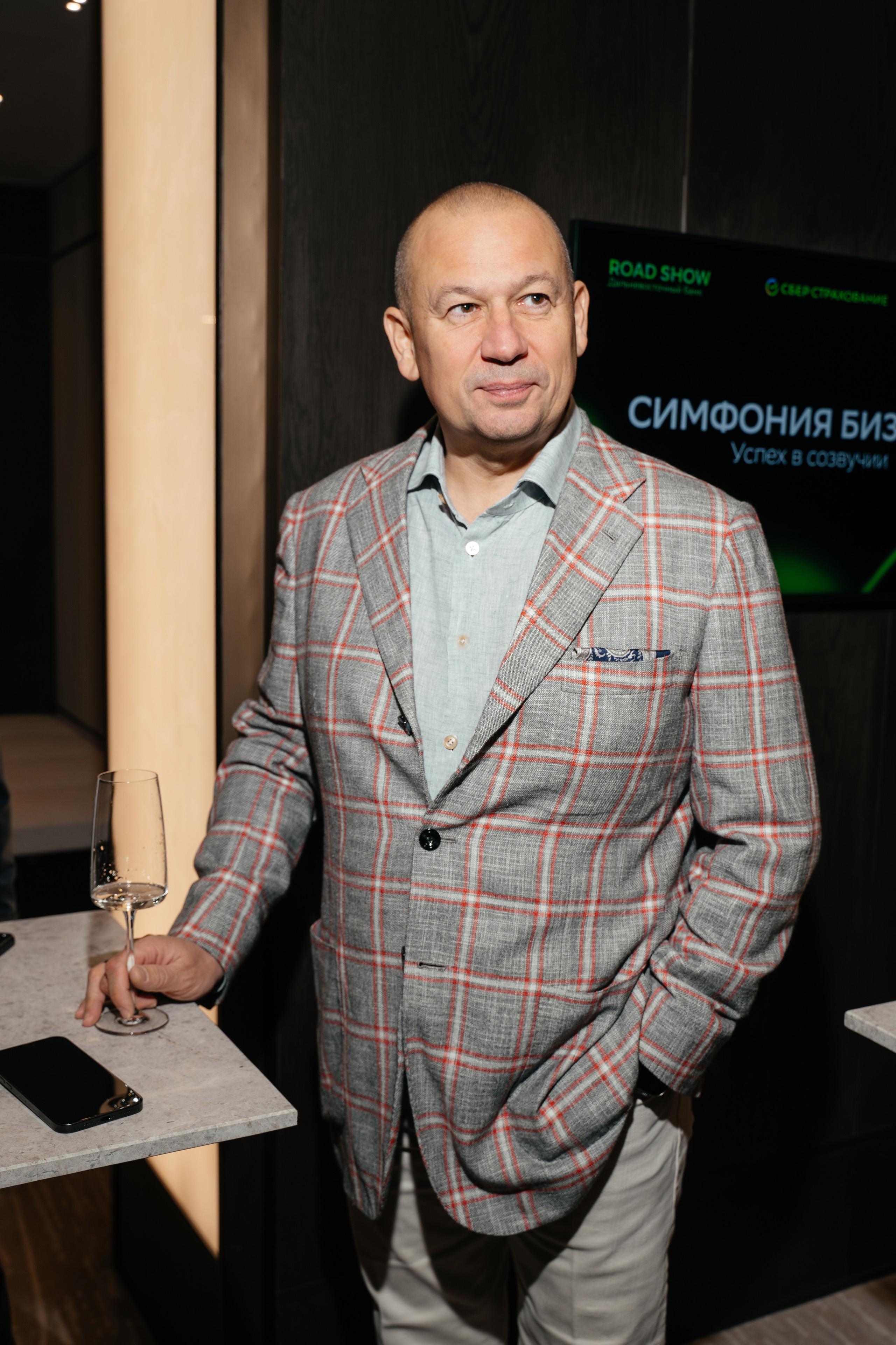 Сберстрахование. Фотограф Евстигнеев Илья