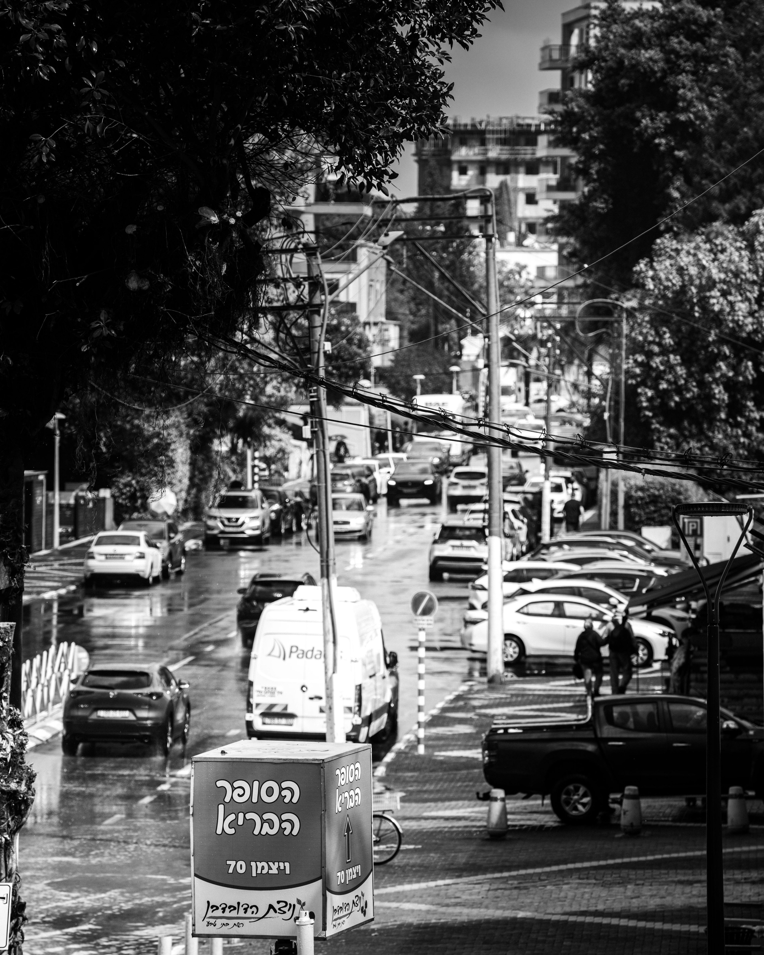 Nahariya. Семейный и travel-фотограф из Израиля