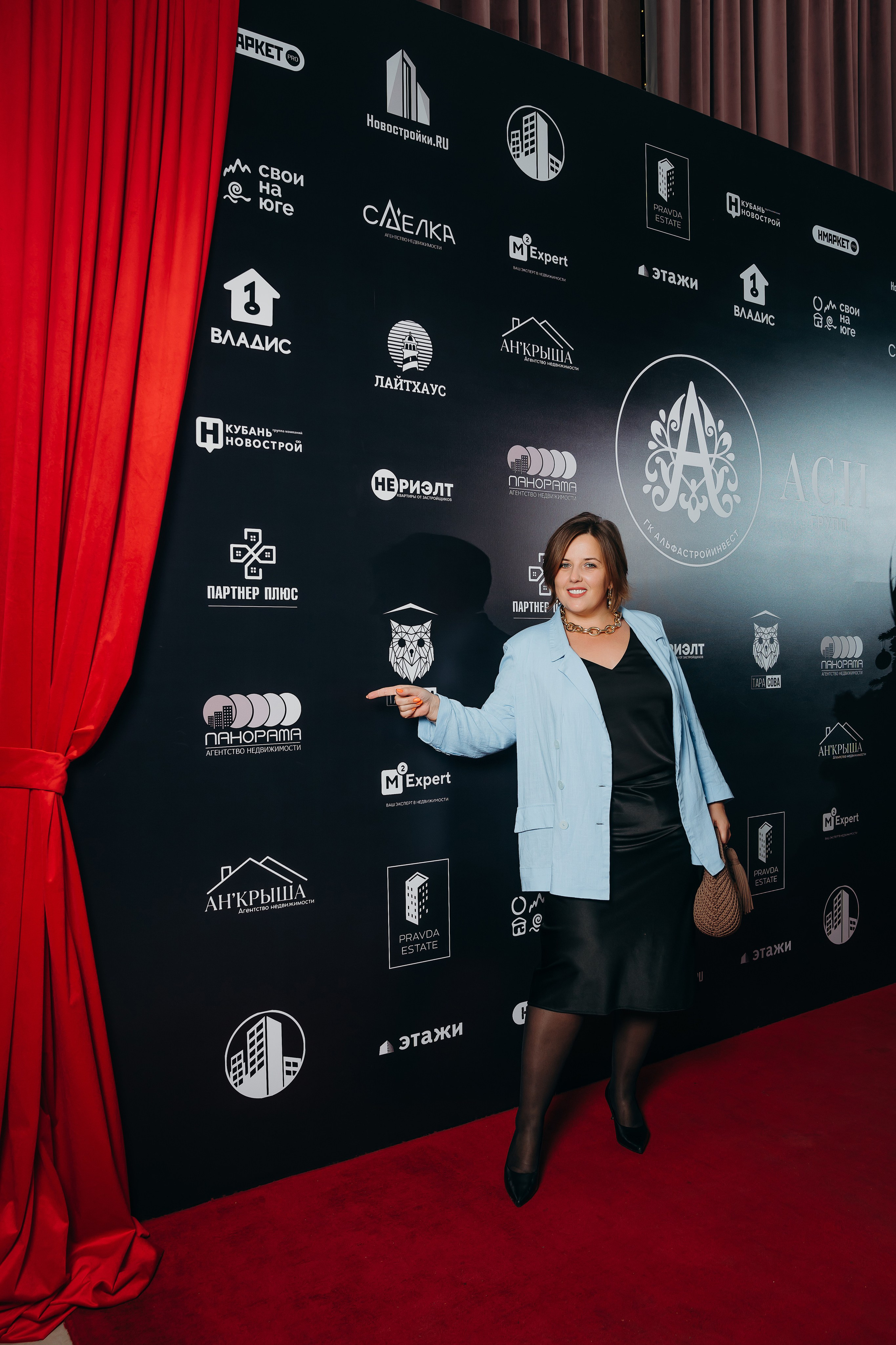 АСИ корпоративное мероприятие. Контентный и свадебный фотограф в Краснодаре и Сочи Елена Плотникова