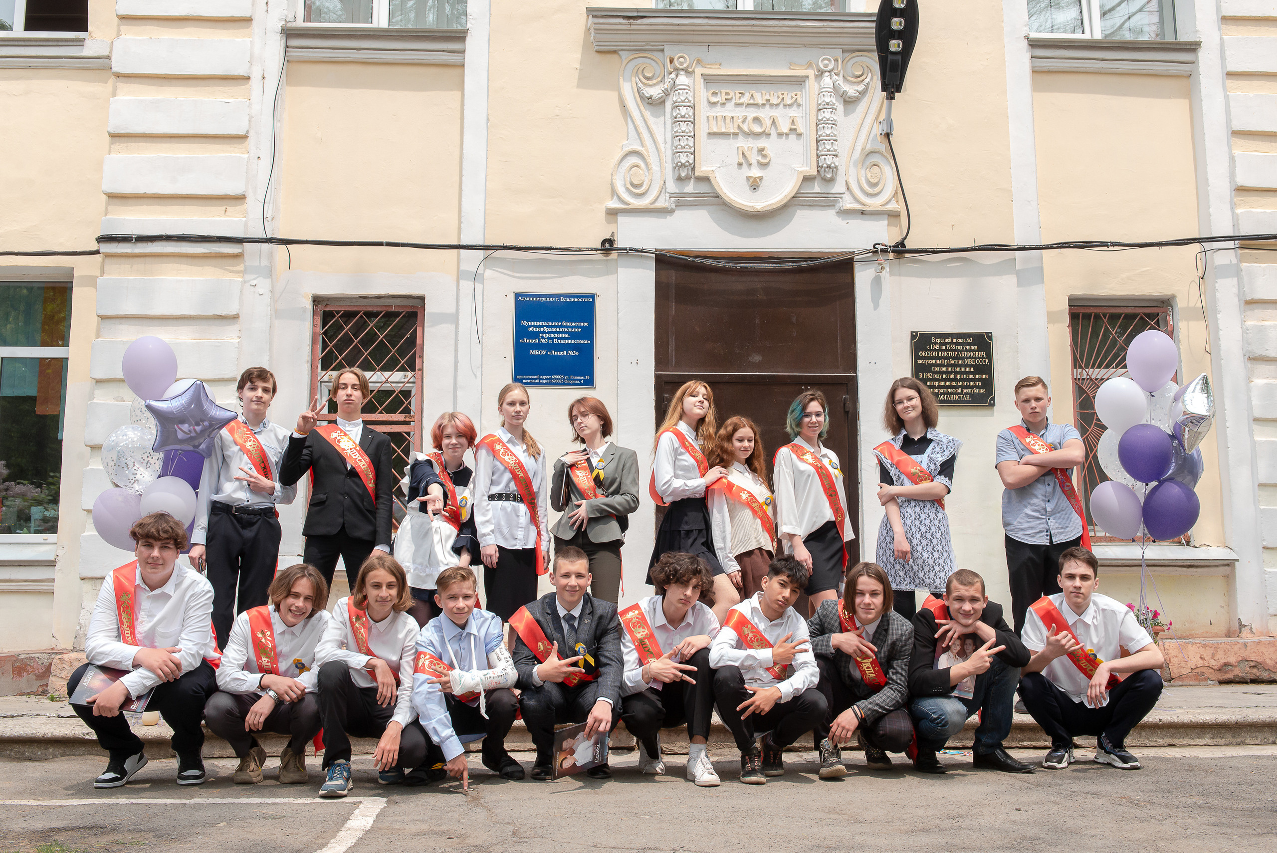 Отзывы. Главная